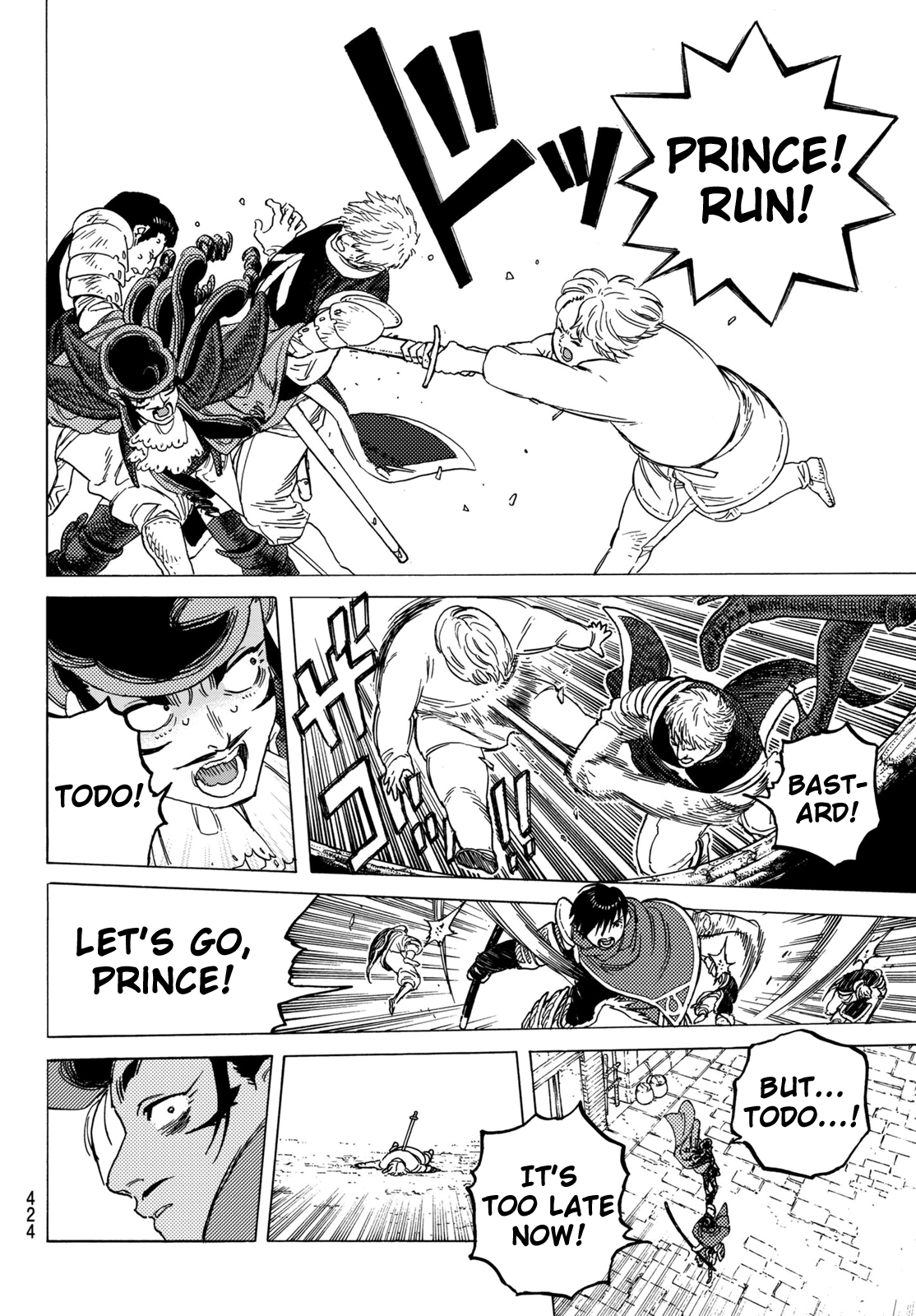 Page 14 of Chapter 71