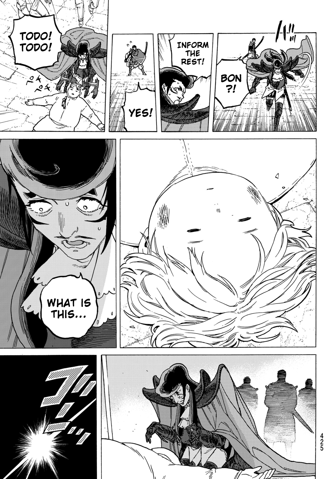 Page 15 of Chapter 71