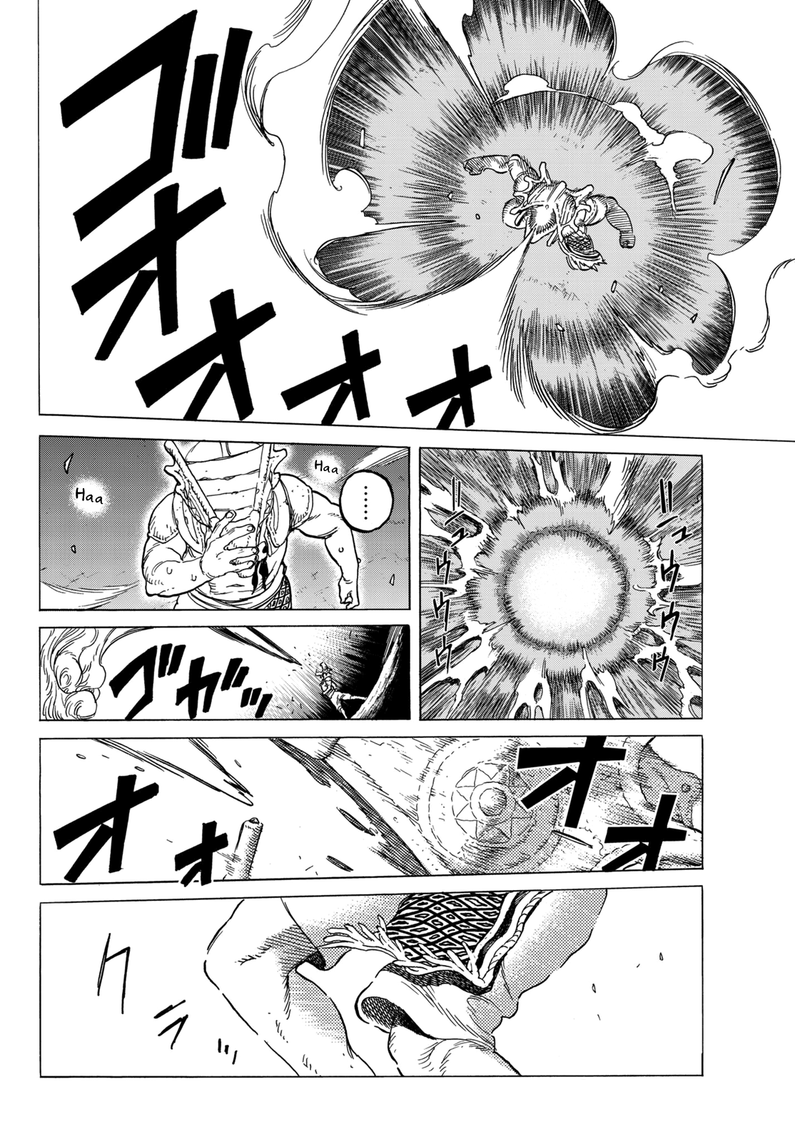 Page 8 of Chapter 72