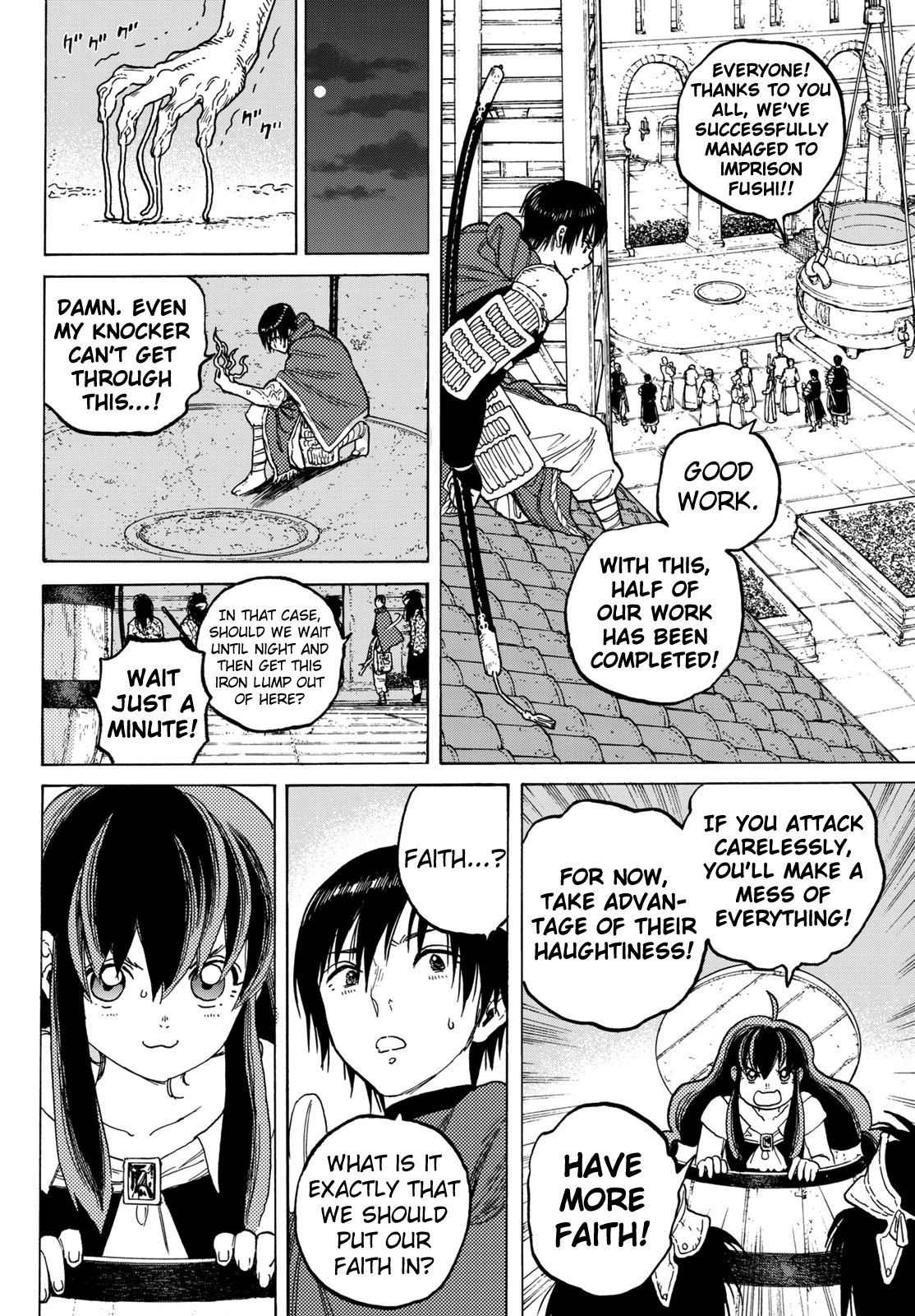 Page 18 of Chapter 72