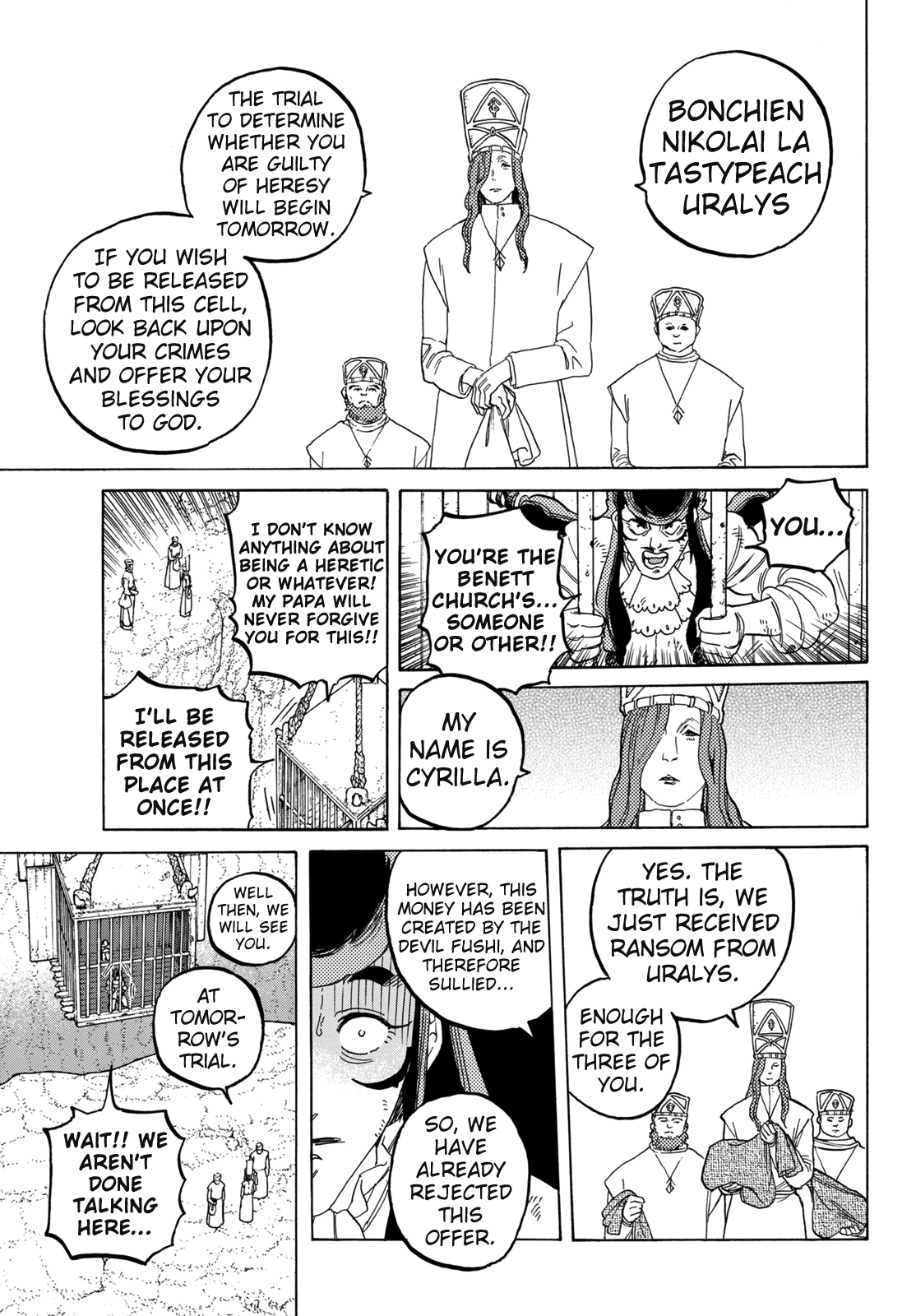 Page 5 of Chapter 73