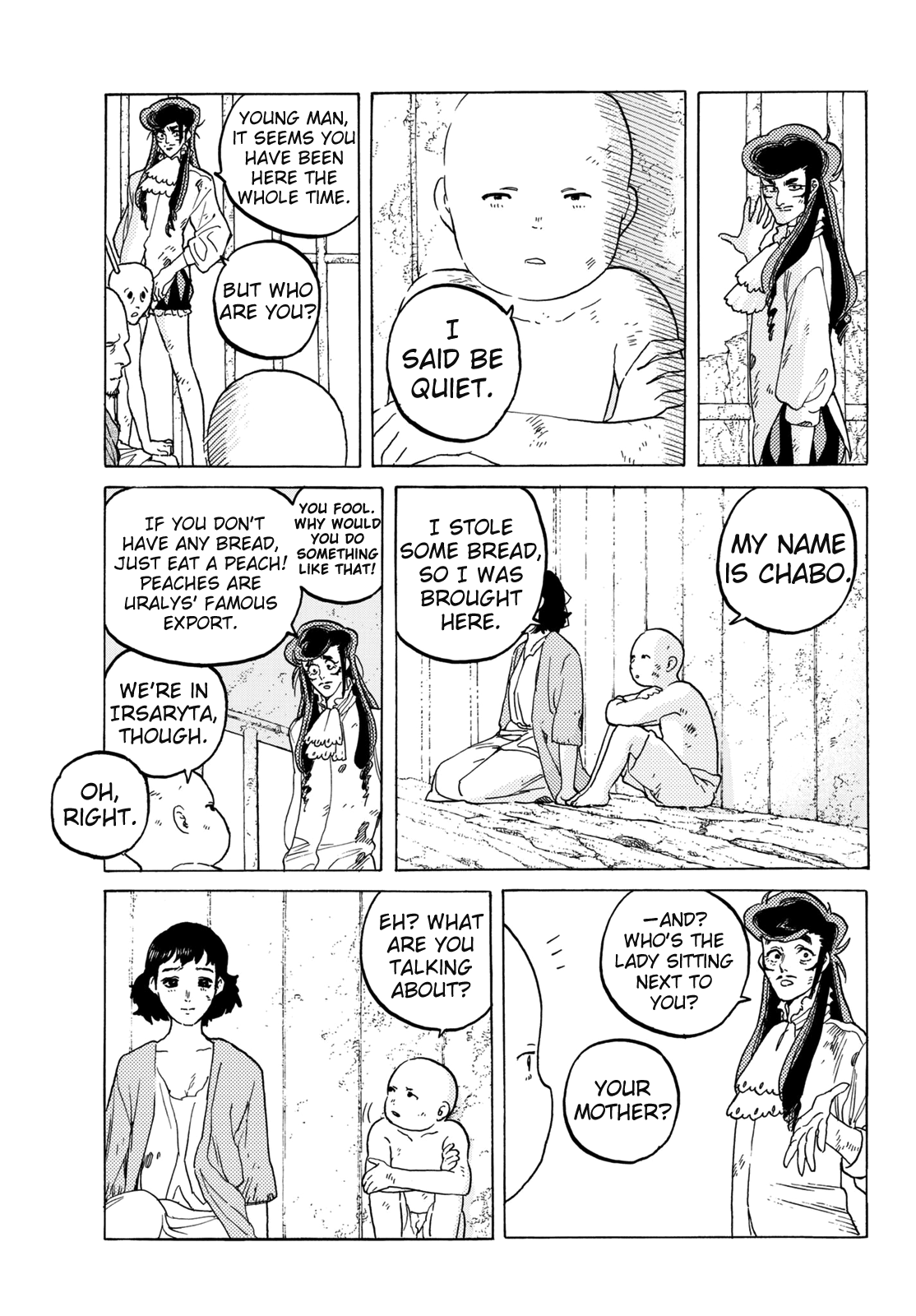 Page 7 of Chapter 73