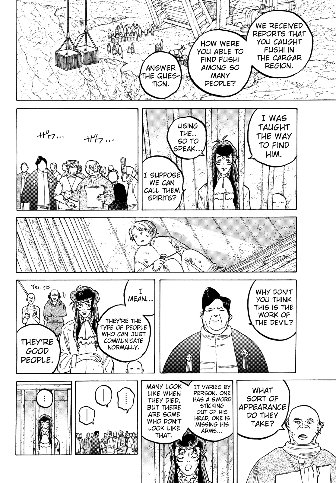 Page 10 of Chapter 73