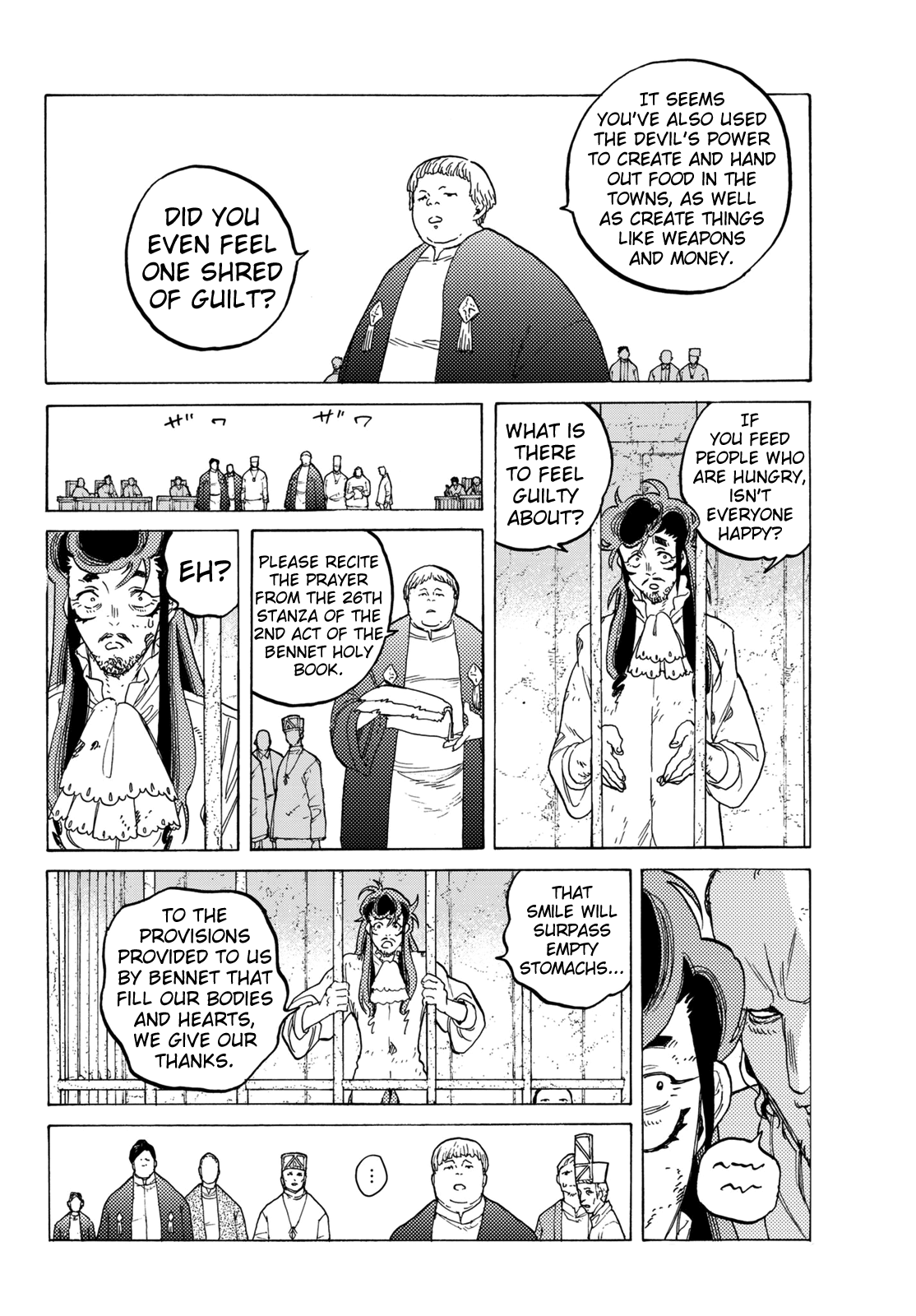 Page 14 of Chapter 73