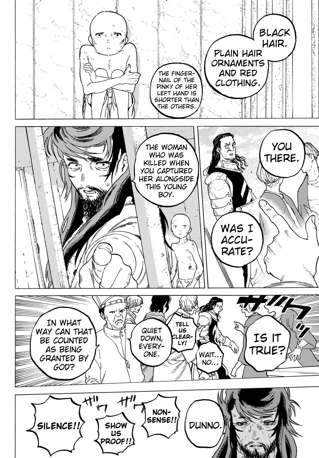 Page 18 of Chapter 73