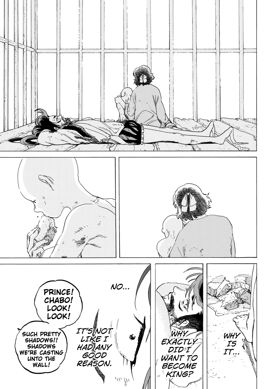 Page 19 of Chapter 73