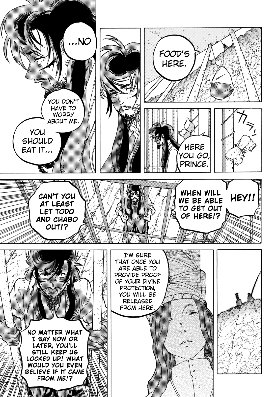 Page 10 of Chapter 74