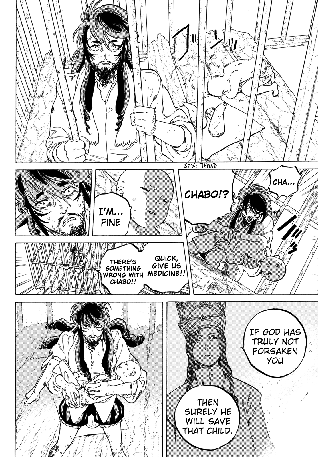 Page 11 of Chapter 74