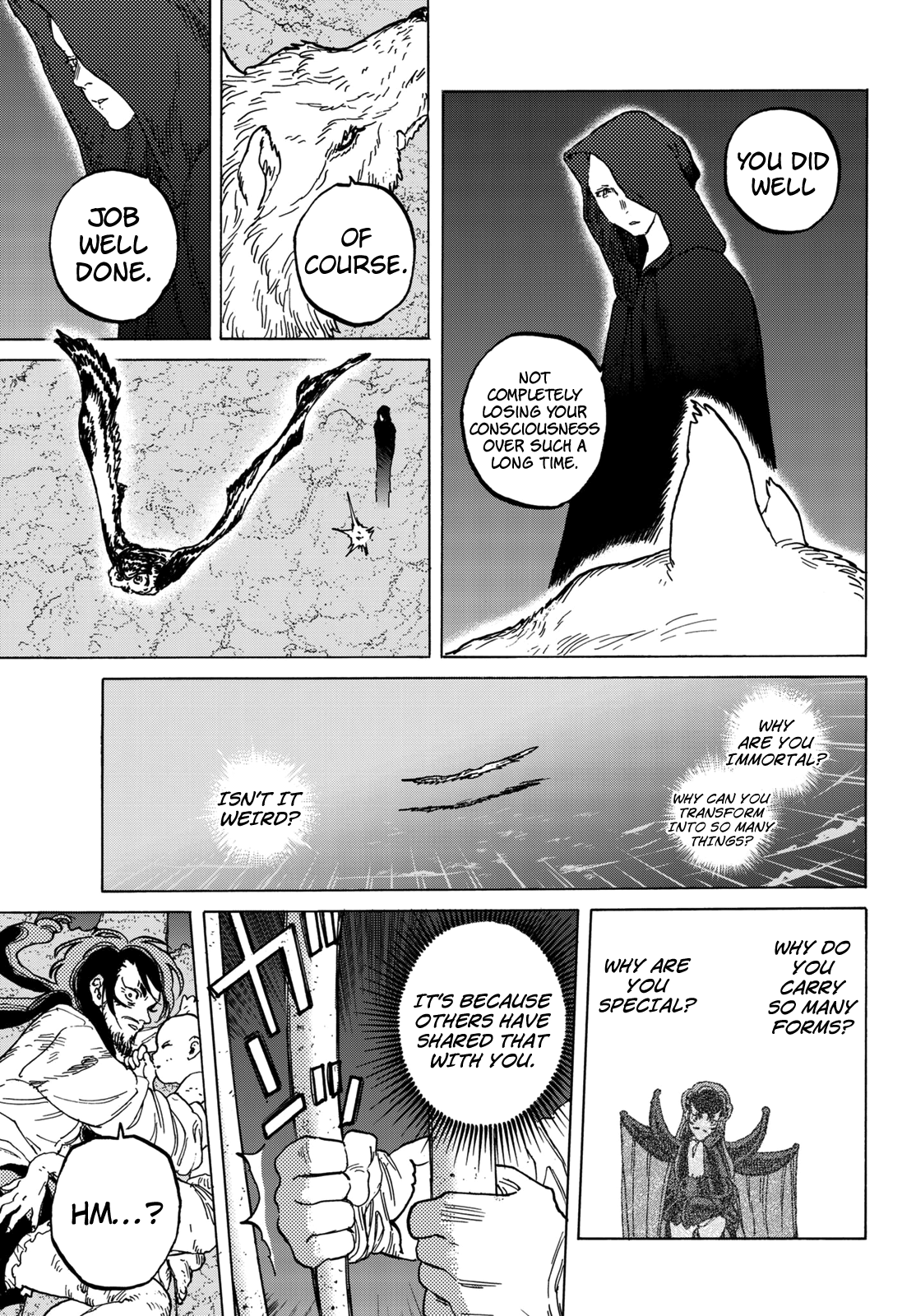 Page 18 of Chapter 74