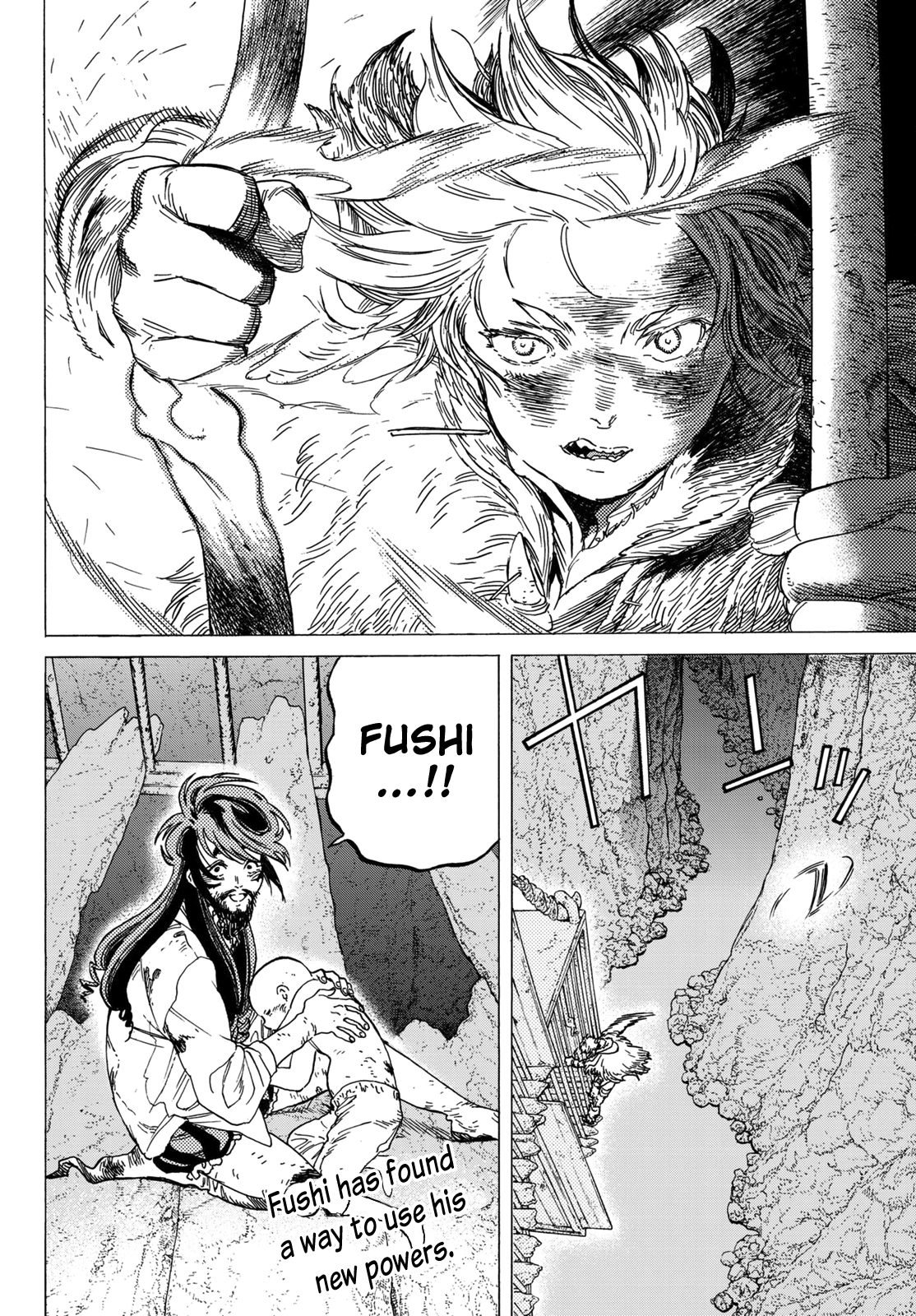 Page 19 of Chapter 74