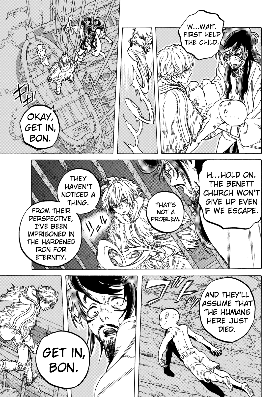 Page 5 of Chapter 75