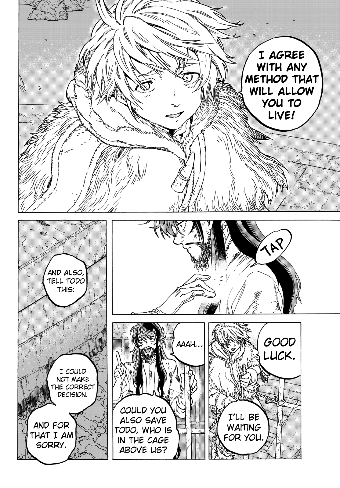 Page 6 of Chapter 75
