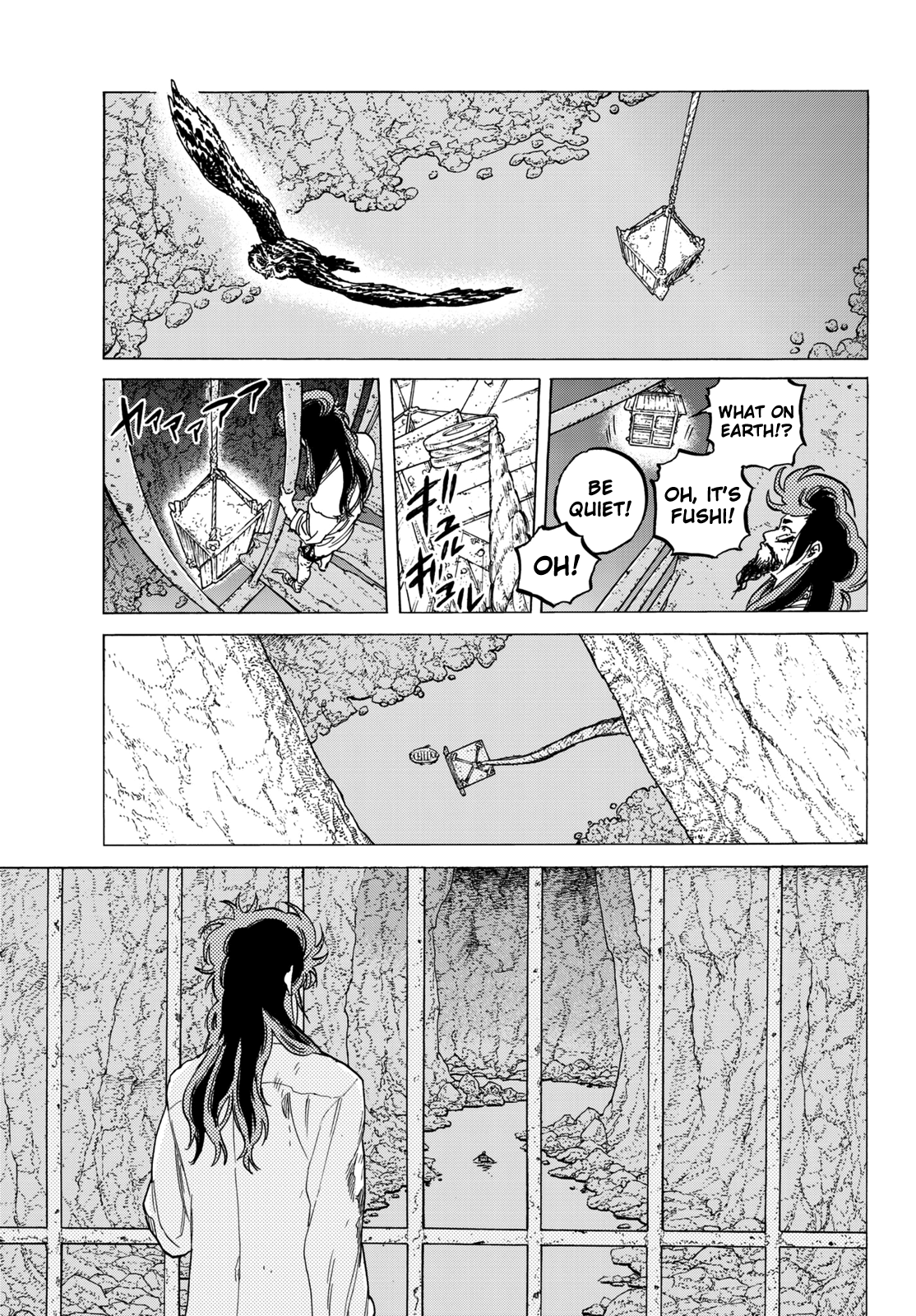 Page 9 of Chapter 75