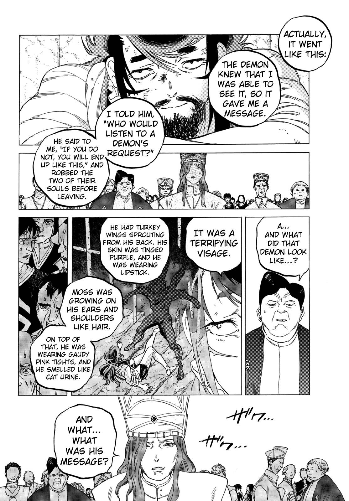 Page 12 of Chapter 75