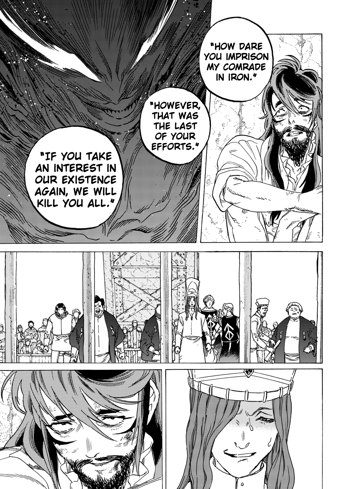 Page 13 of Chapter 75