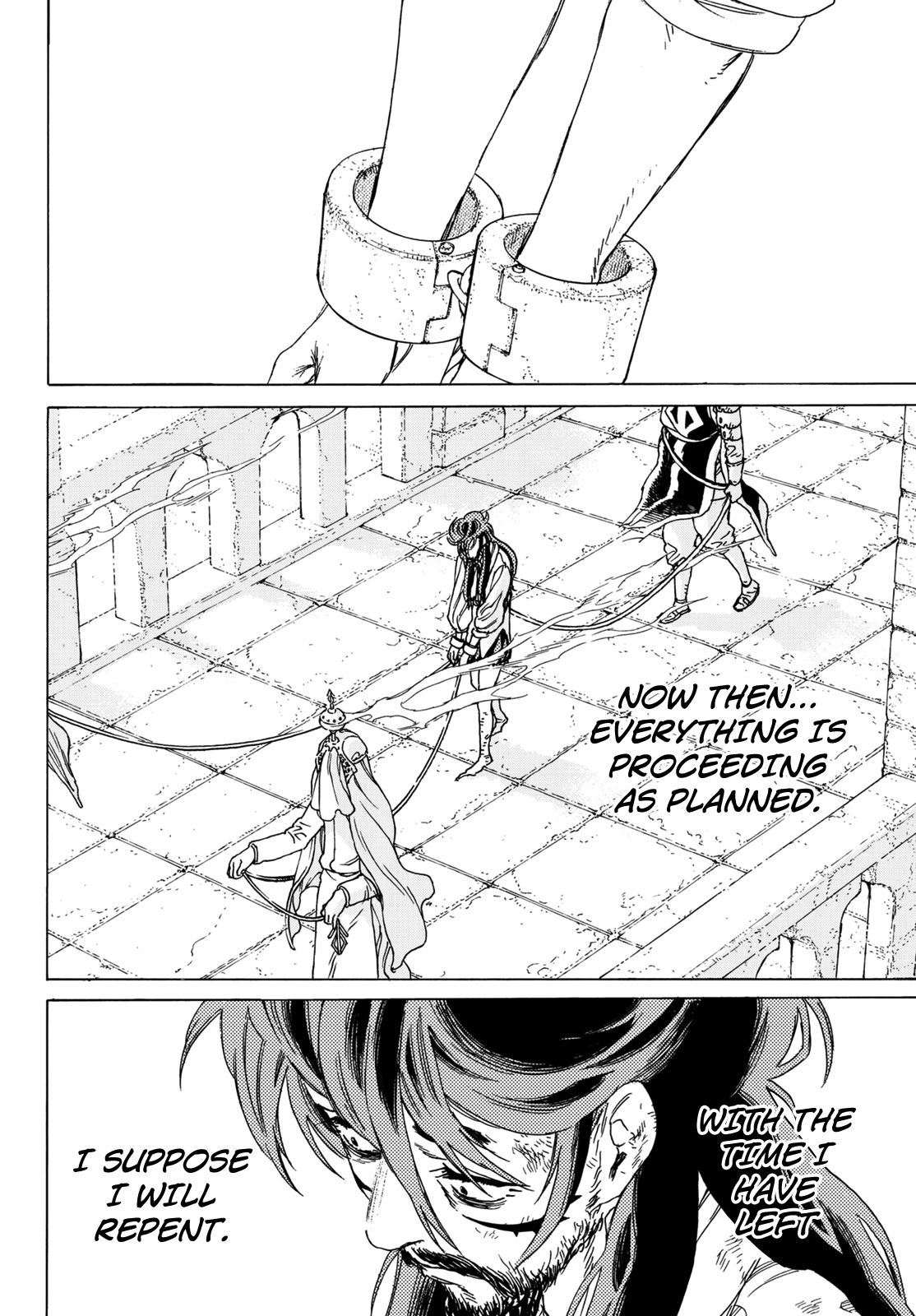 Page 16 of Chapter 75