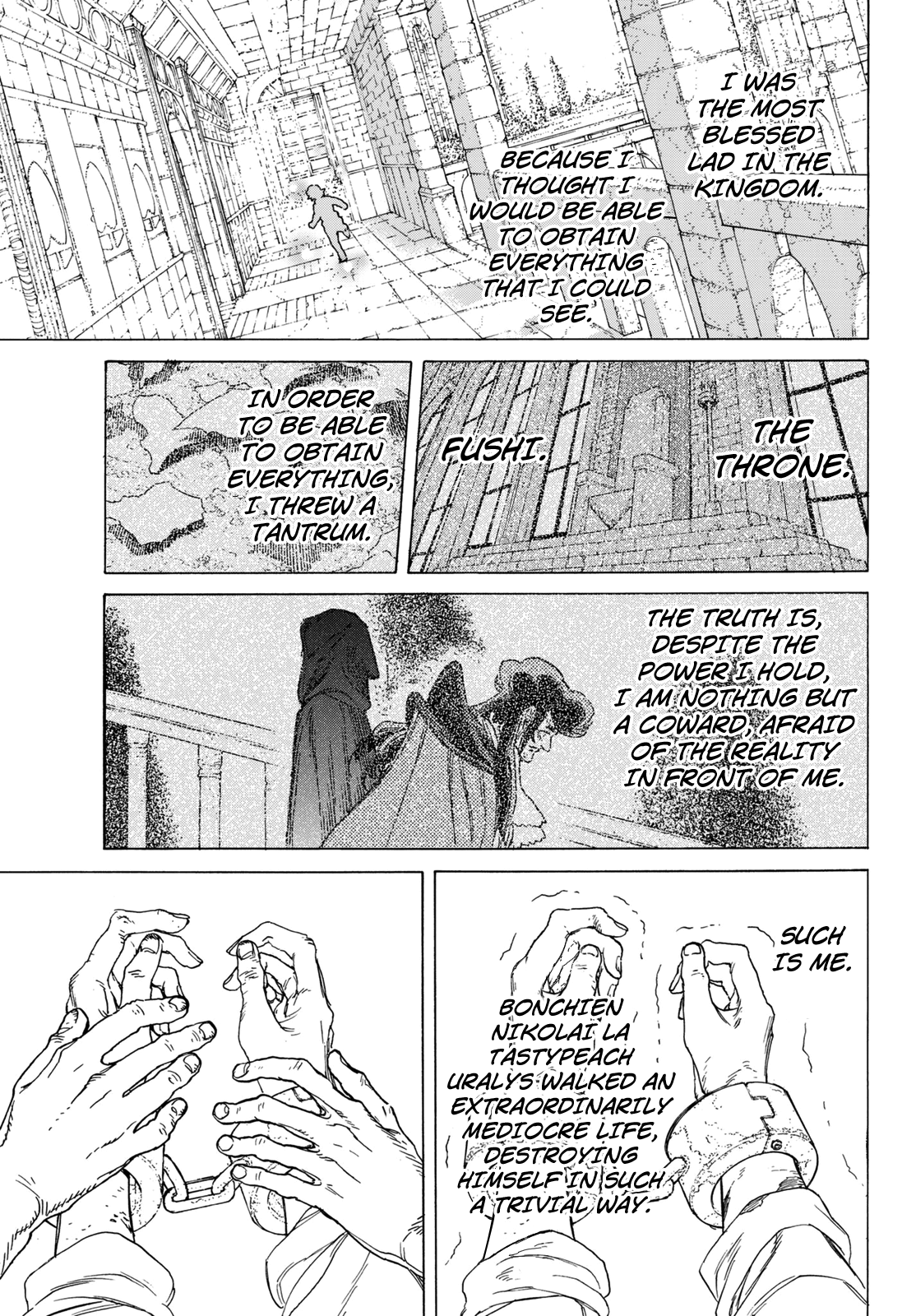 Page 17 of Chapter 75