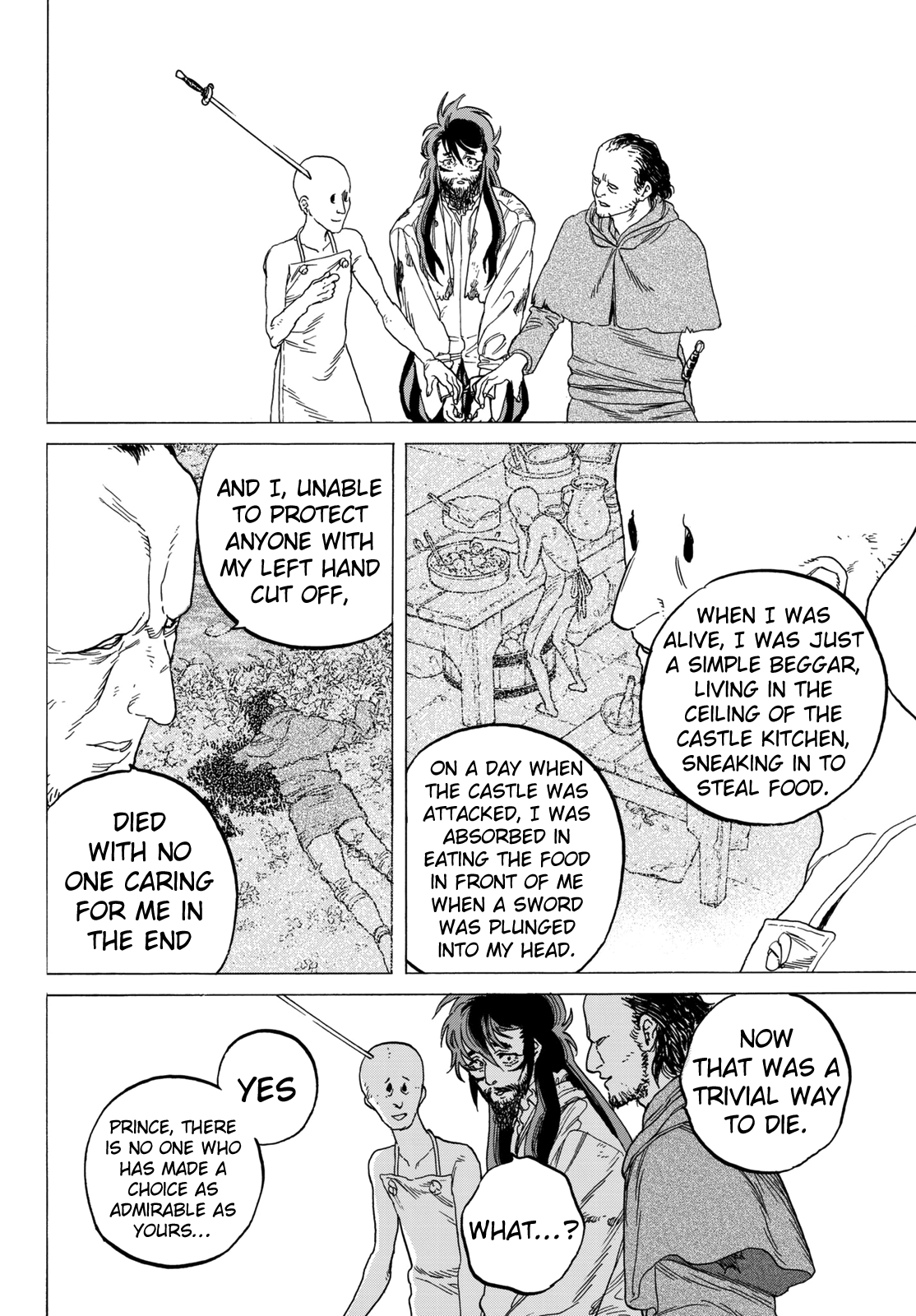 Page 18 of Chapter 75