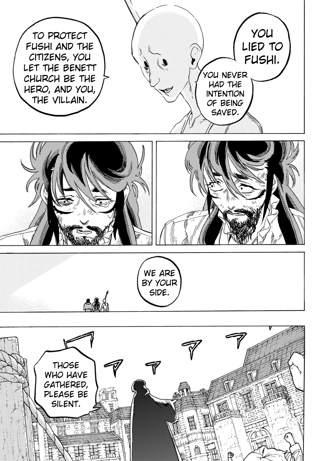 Page 19 of Chapter 75