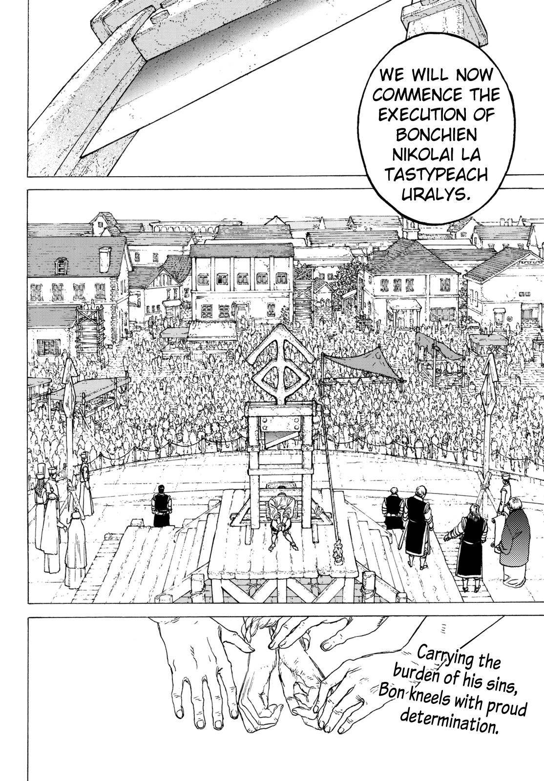 Page 20 of Chapter 75