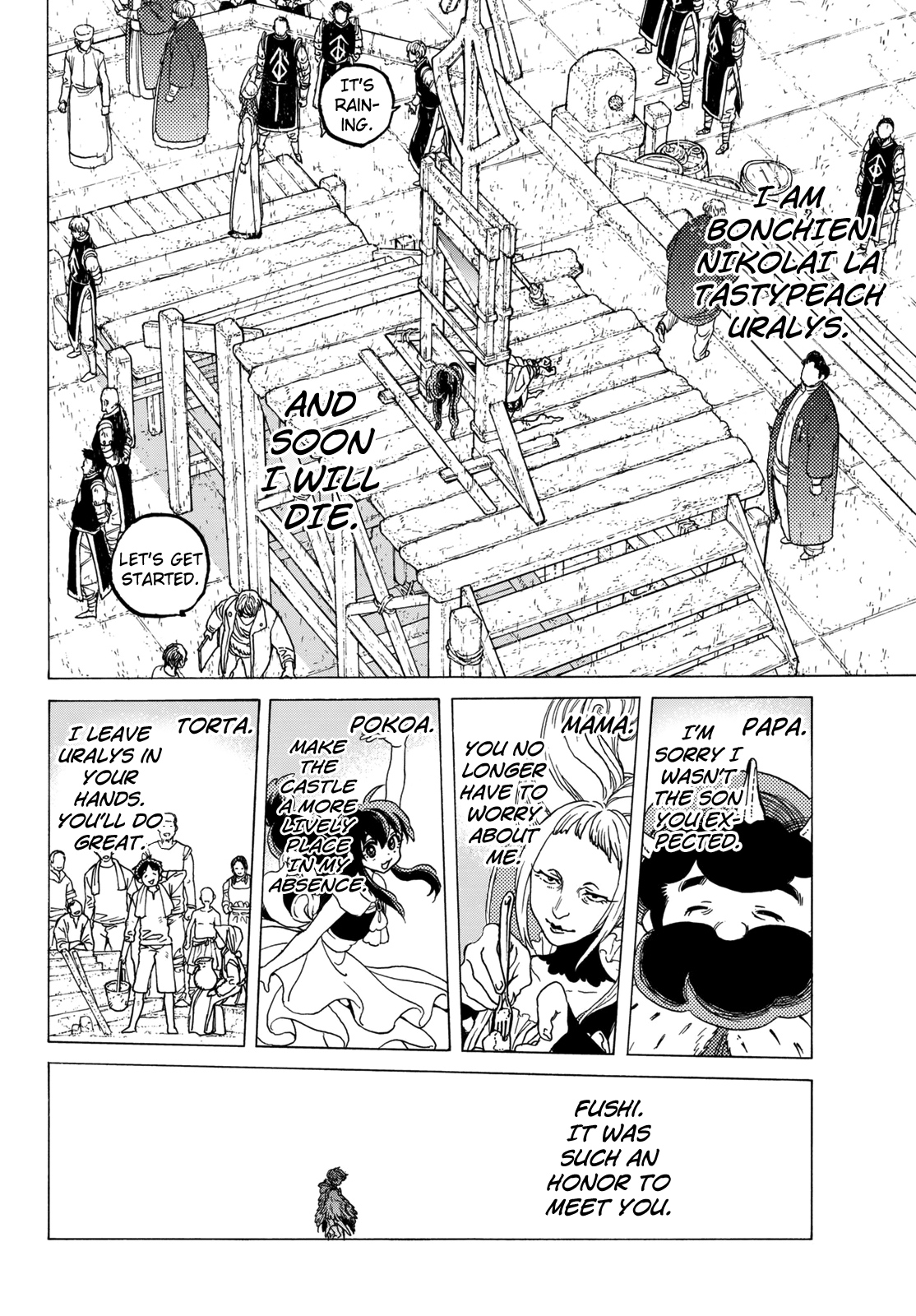 Page 4 of Chapter 76