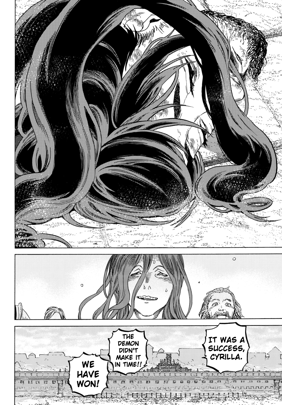Page 8 of Chapter 76