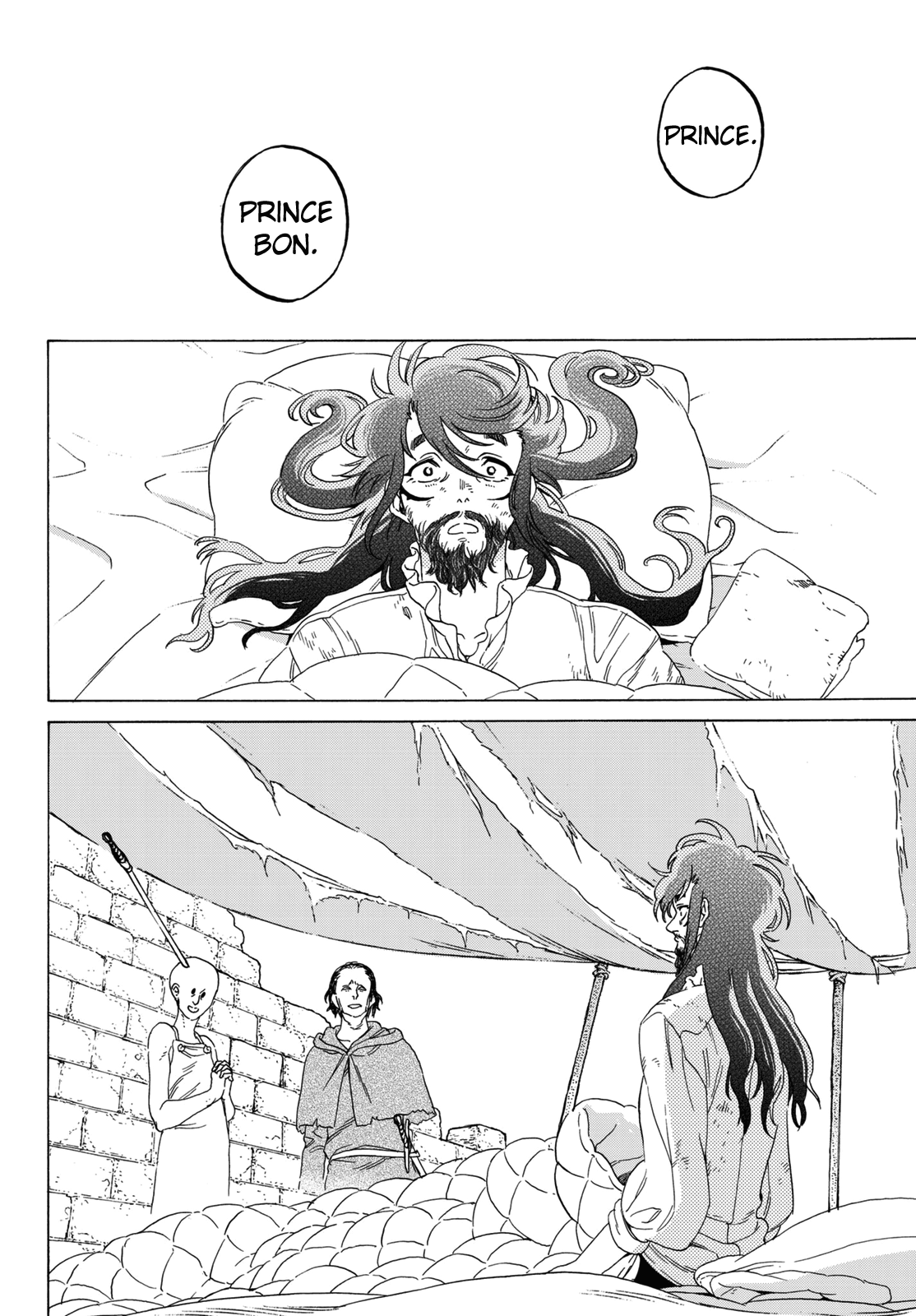 Page 10 of Chapter 76