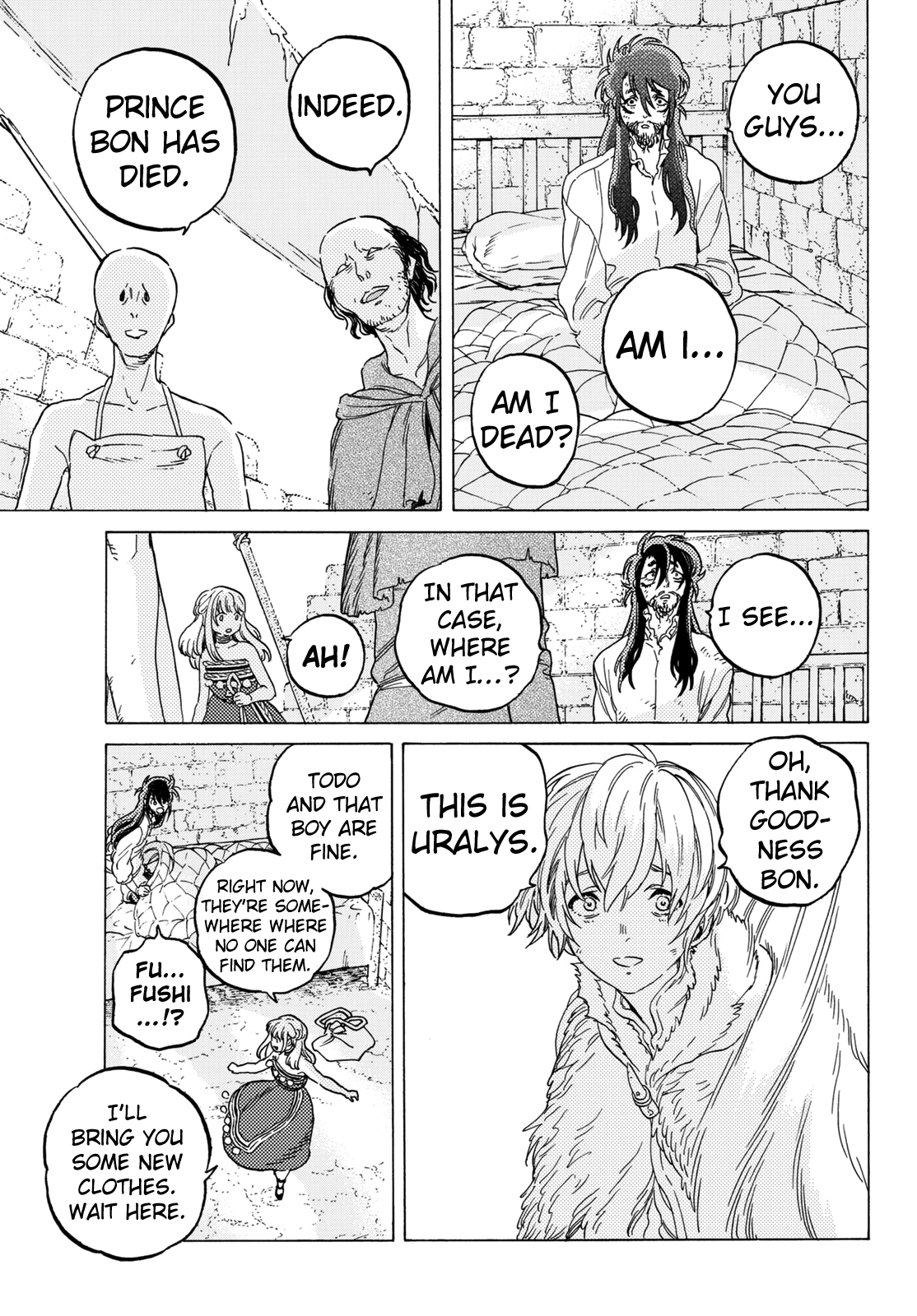 Page 11 of Chapter 76