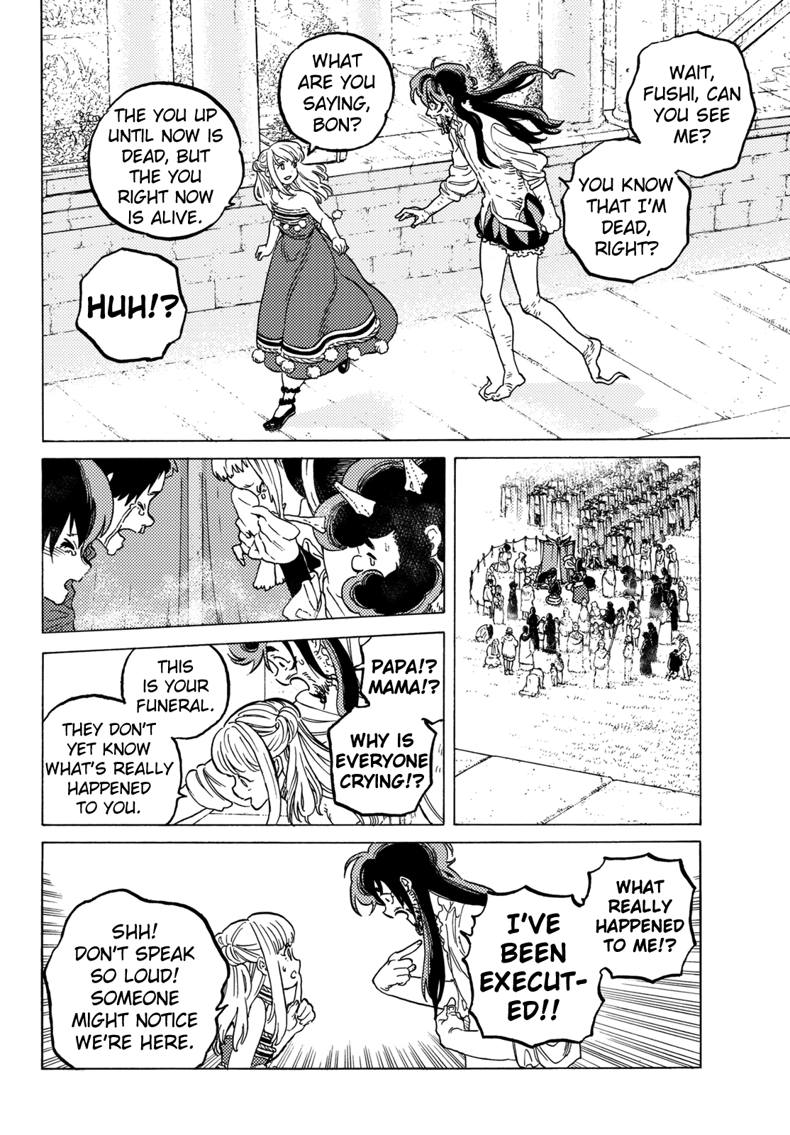 Page 12 of Chapter 76