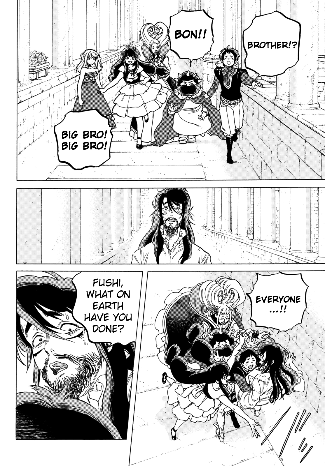 Page 14 of Chapter 76