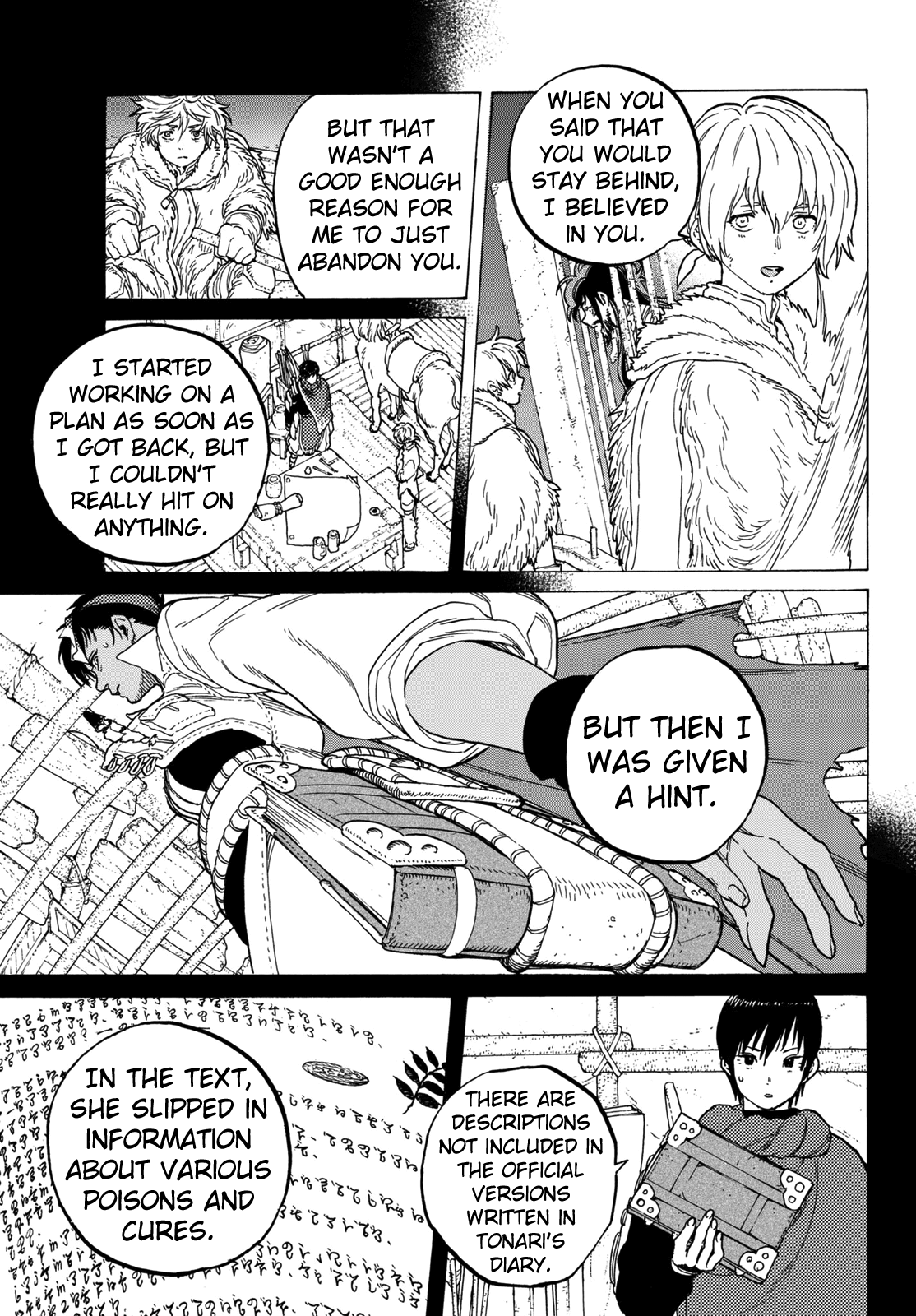 Page 15 of Chapter 76