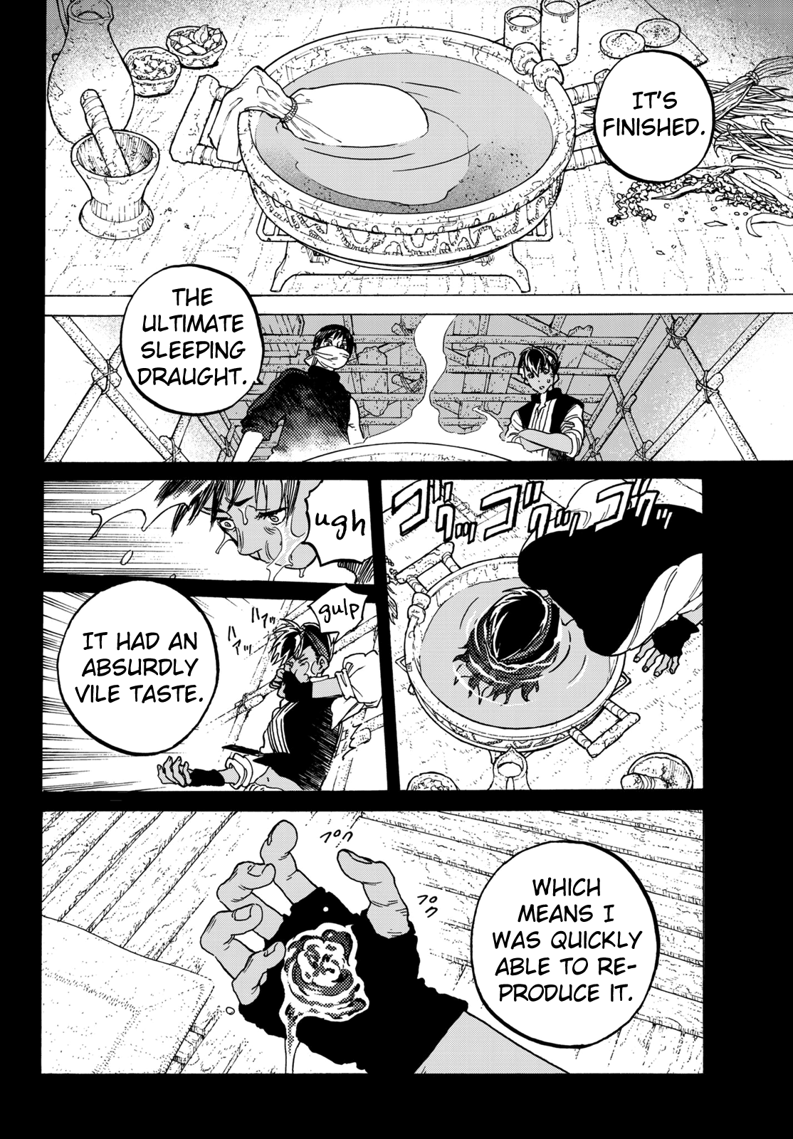 Page 16 of Chapter 76