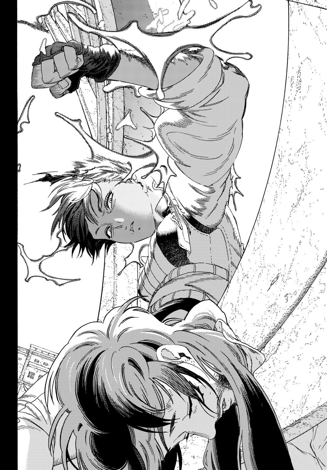 Page 18 of Chapter 76