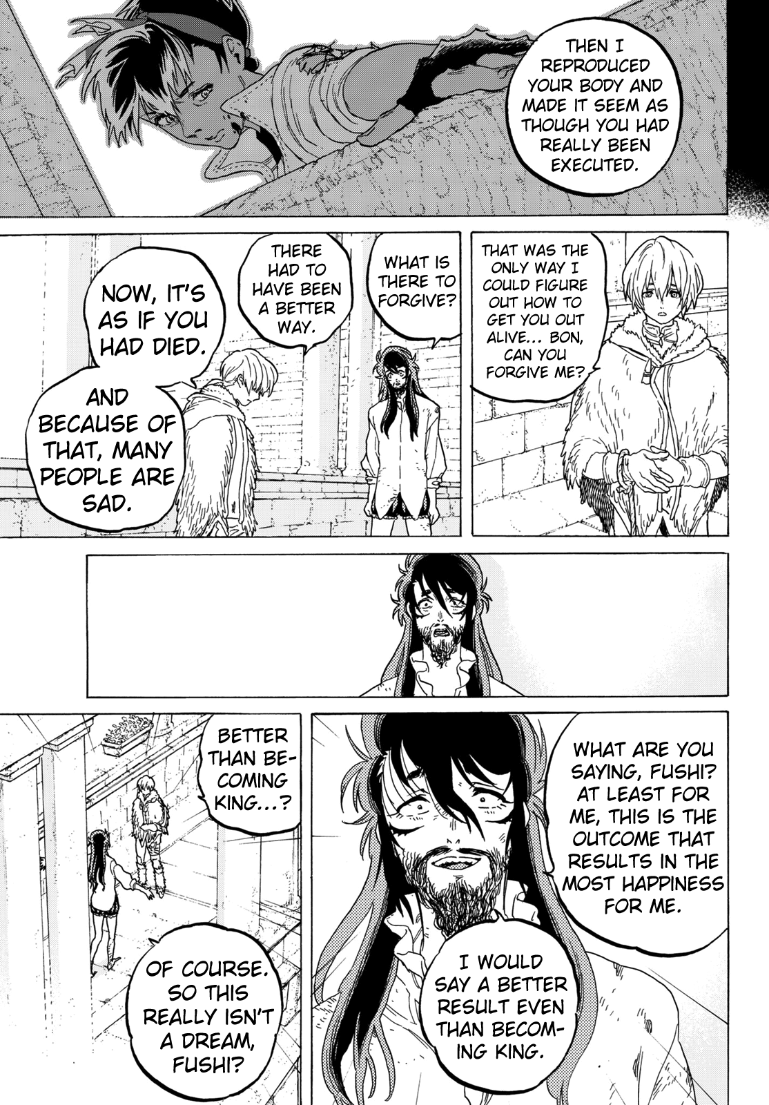 Page 19 of Chapter 76