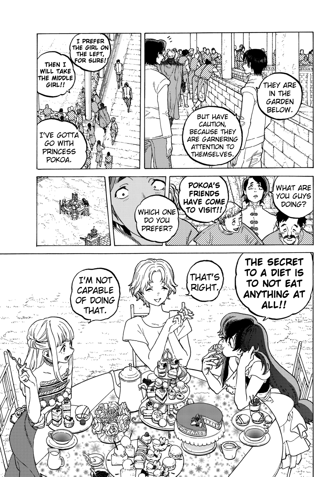 Page 5 of Chapter 77