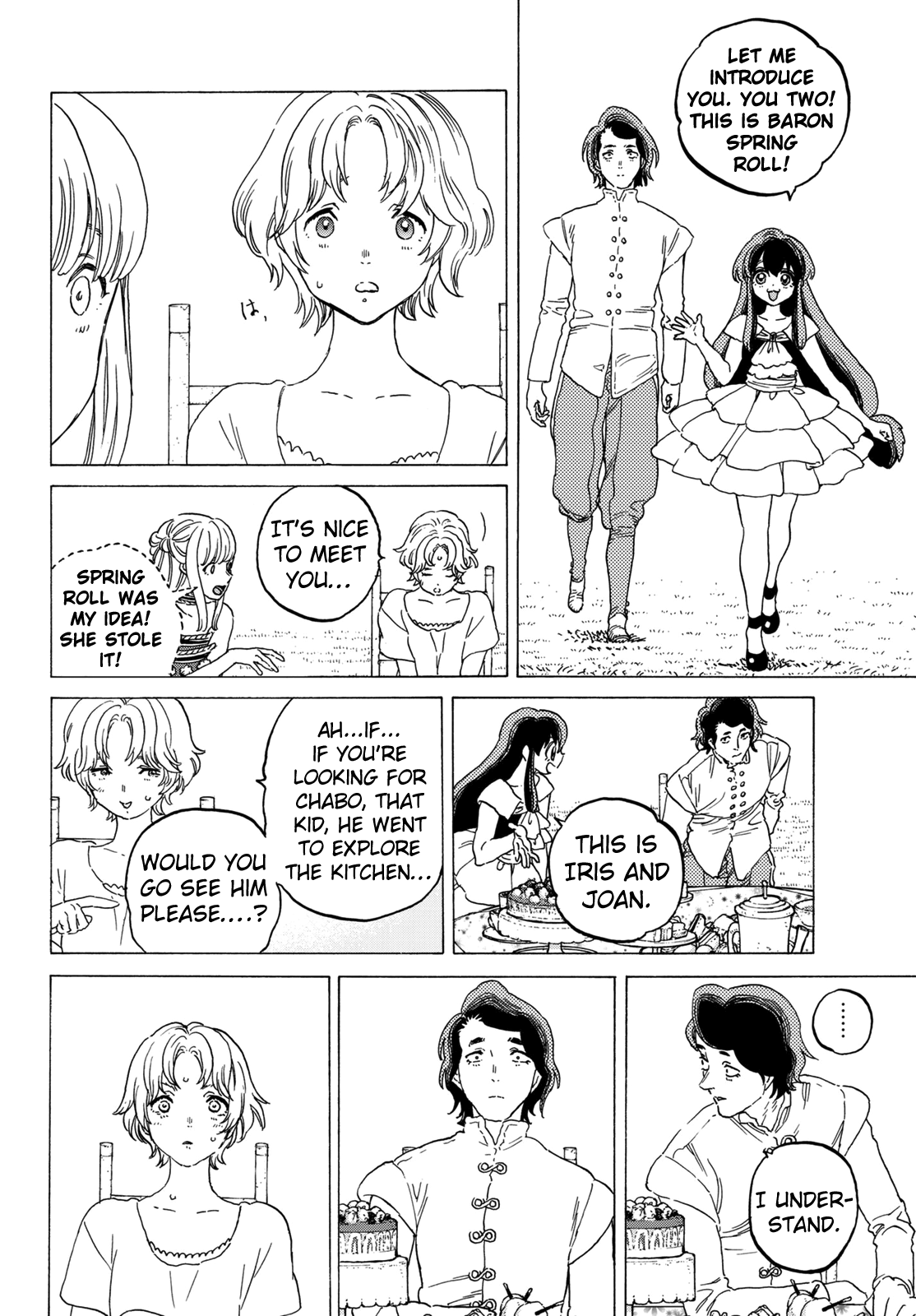 Page 8 of Chapter 77