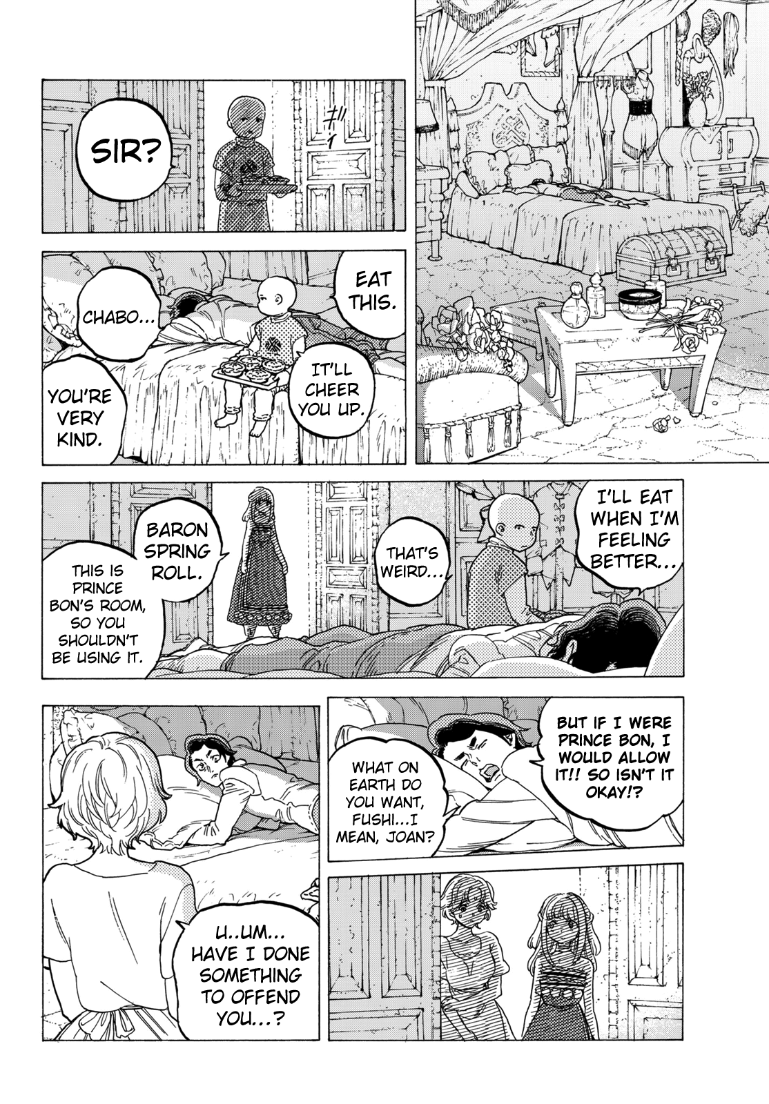 Page 12 of Chapter 77