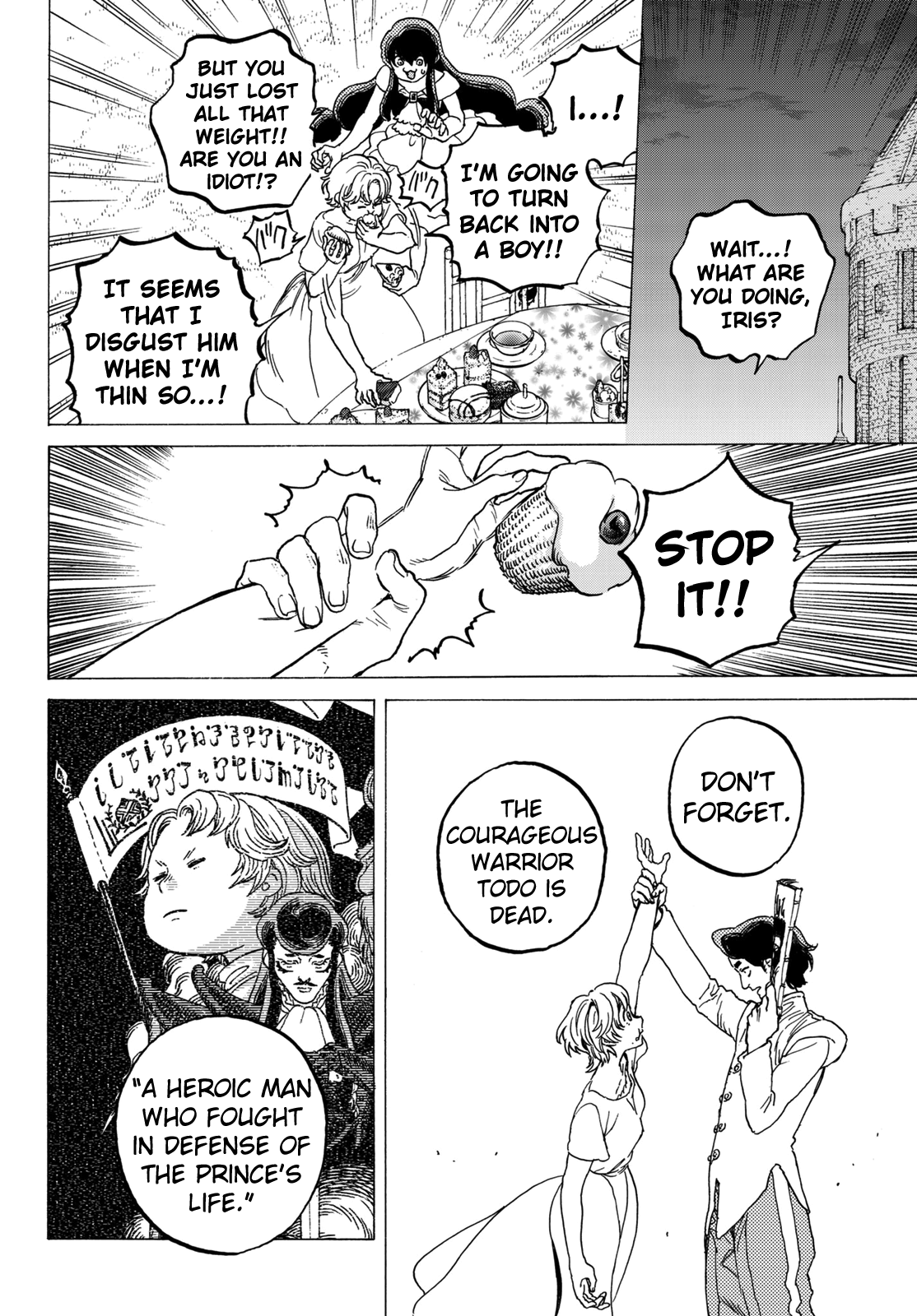 Page 16 of Chapter 77
