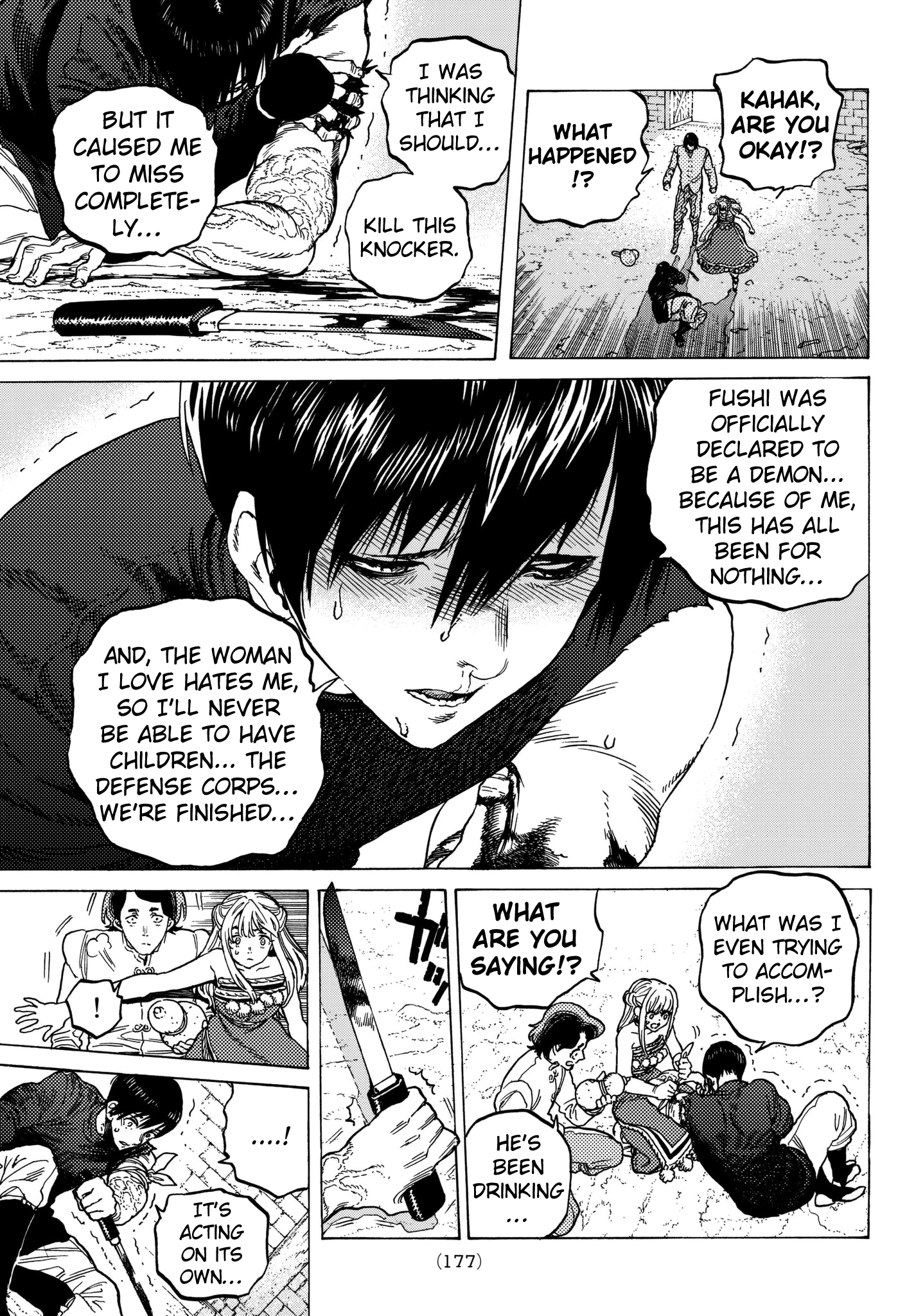 Page 7 of Chapter 78