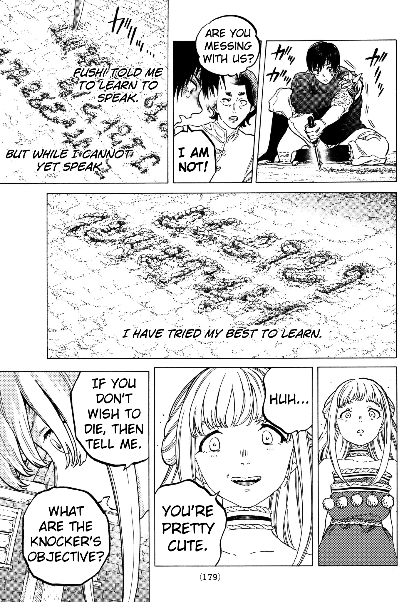 Page 9 of Chapter 78