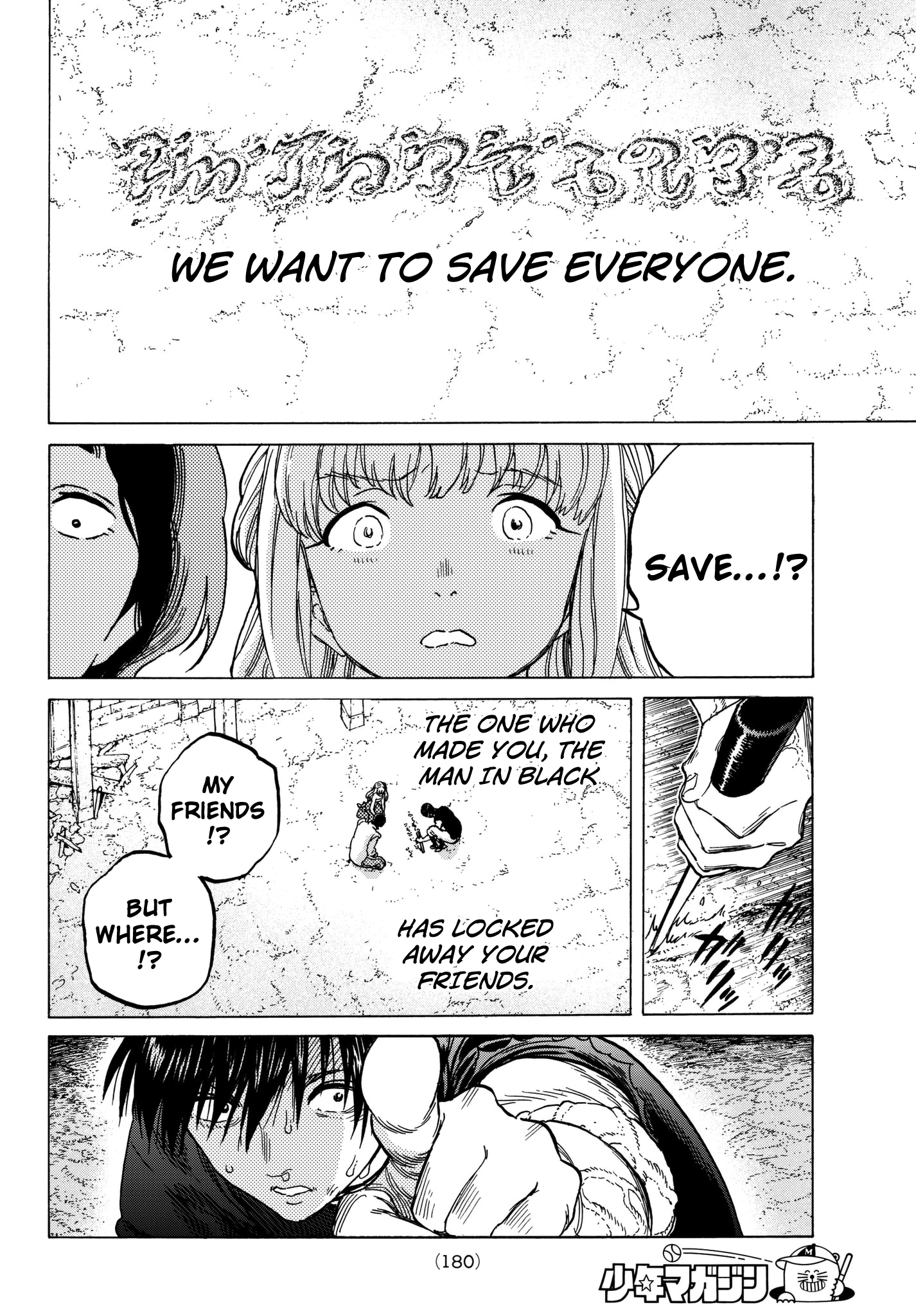 Page 10 of Chapter 78
