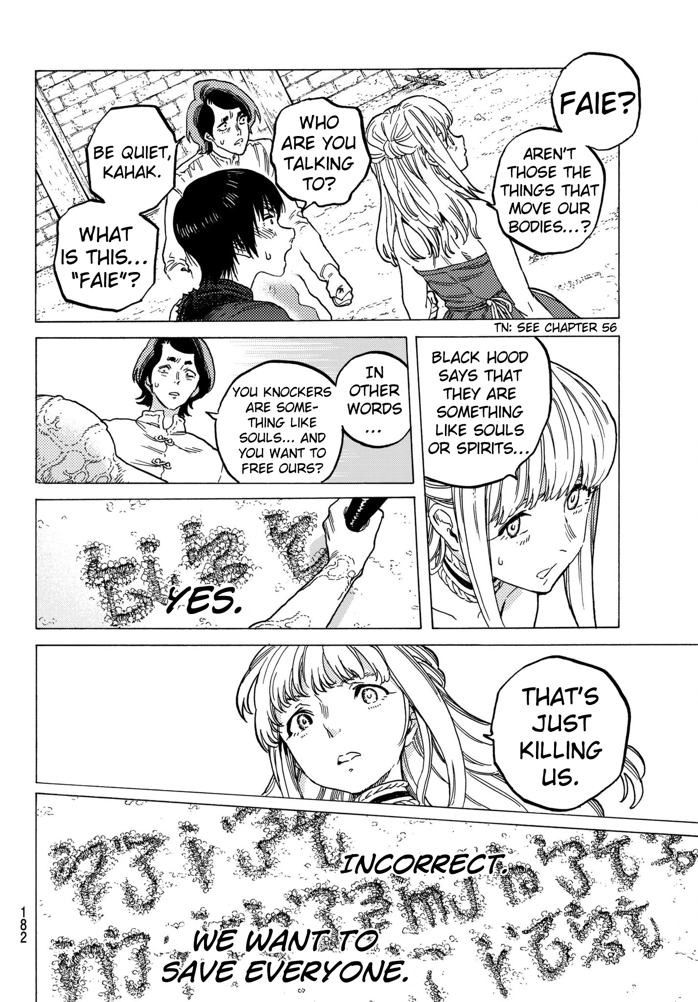 Page 12 of Chapter 78