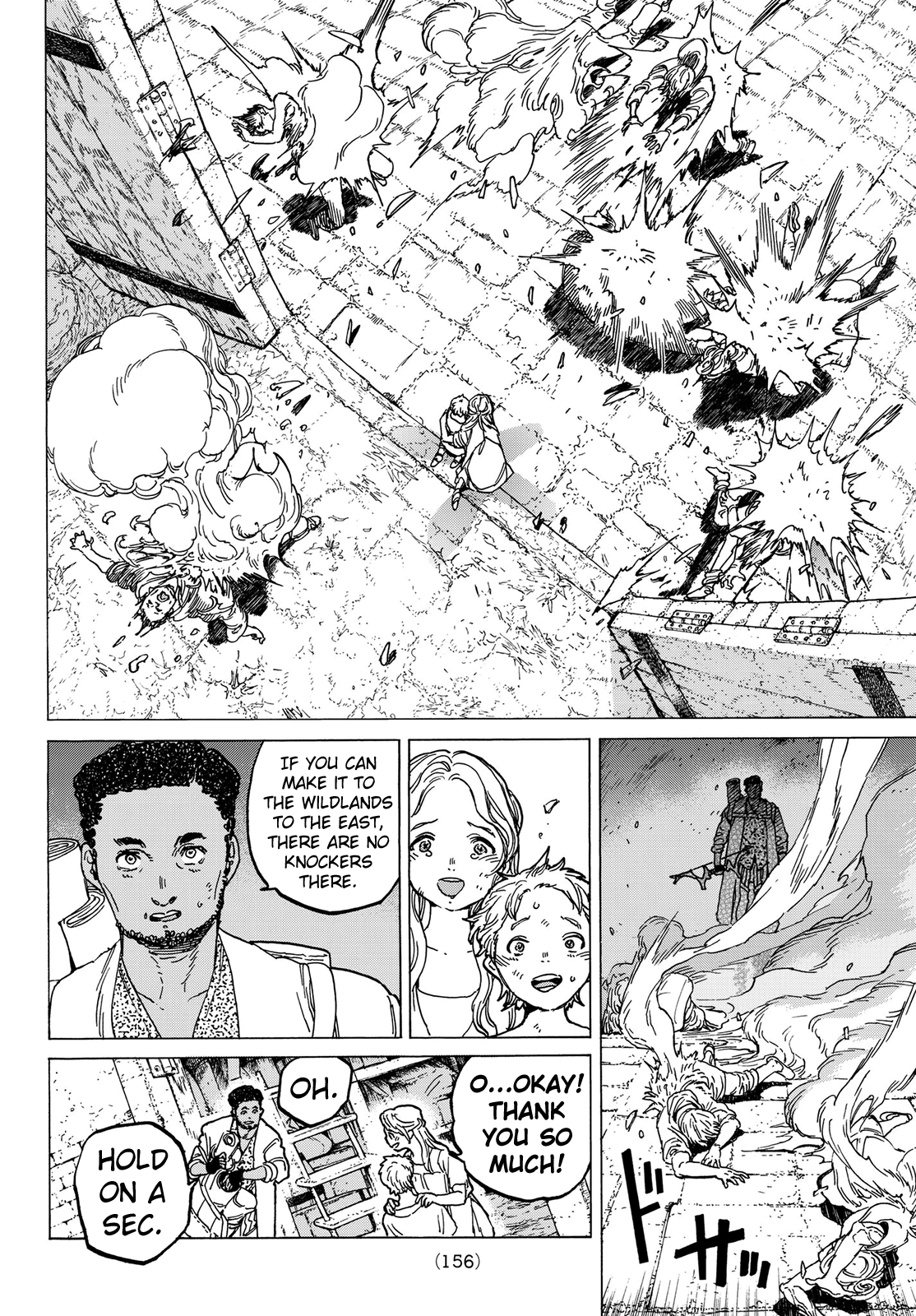 Page 7 of Chapter 79