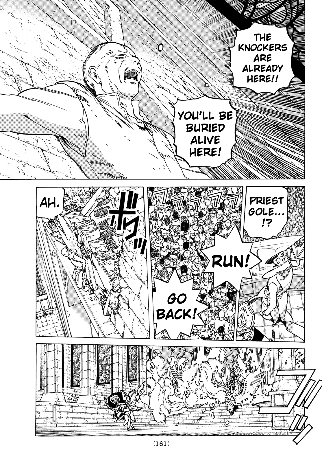 Page 12 of Chapter 79