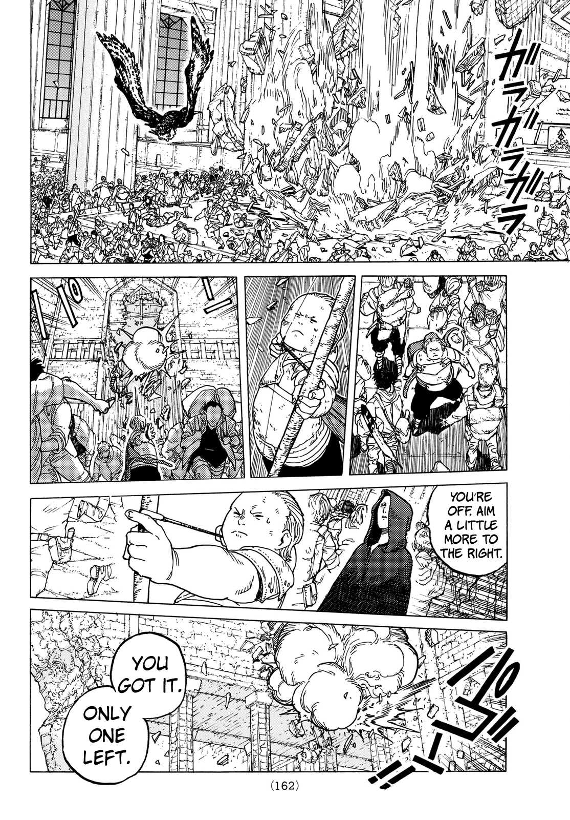 Page 13 of Chapter 79