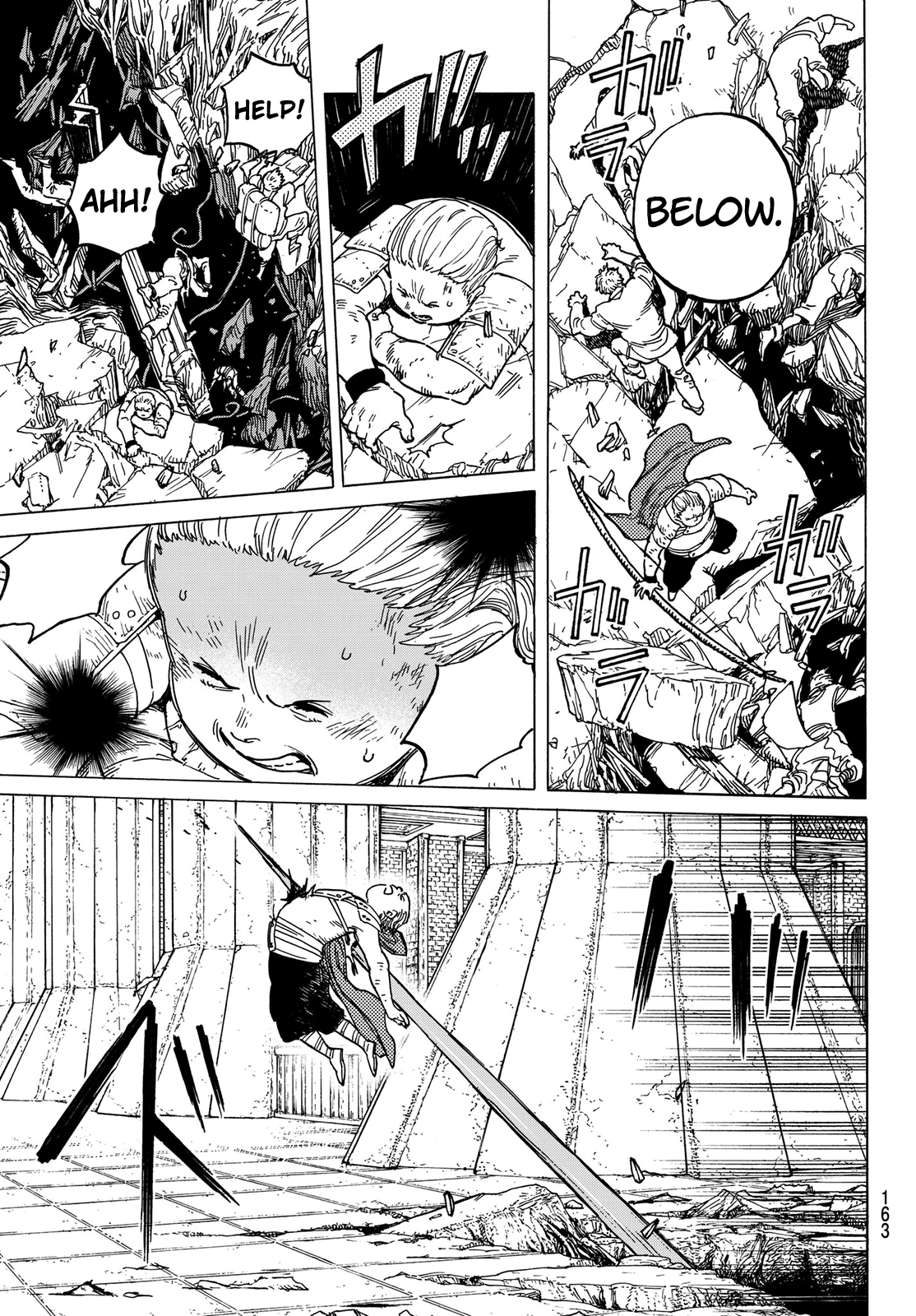 Page 14 of Chapter 79