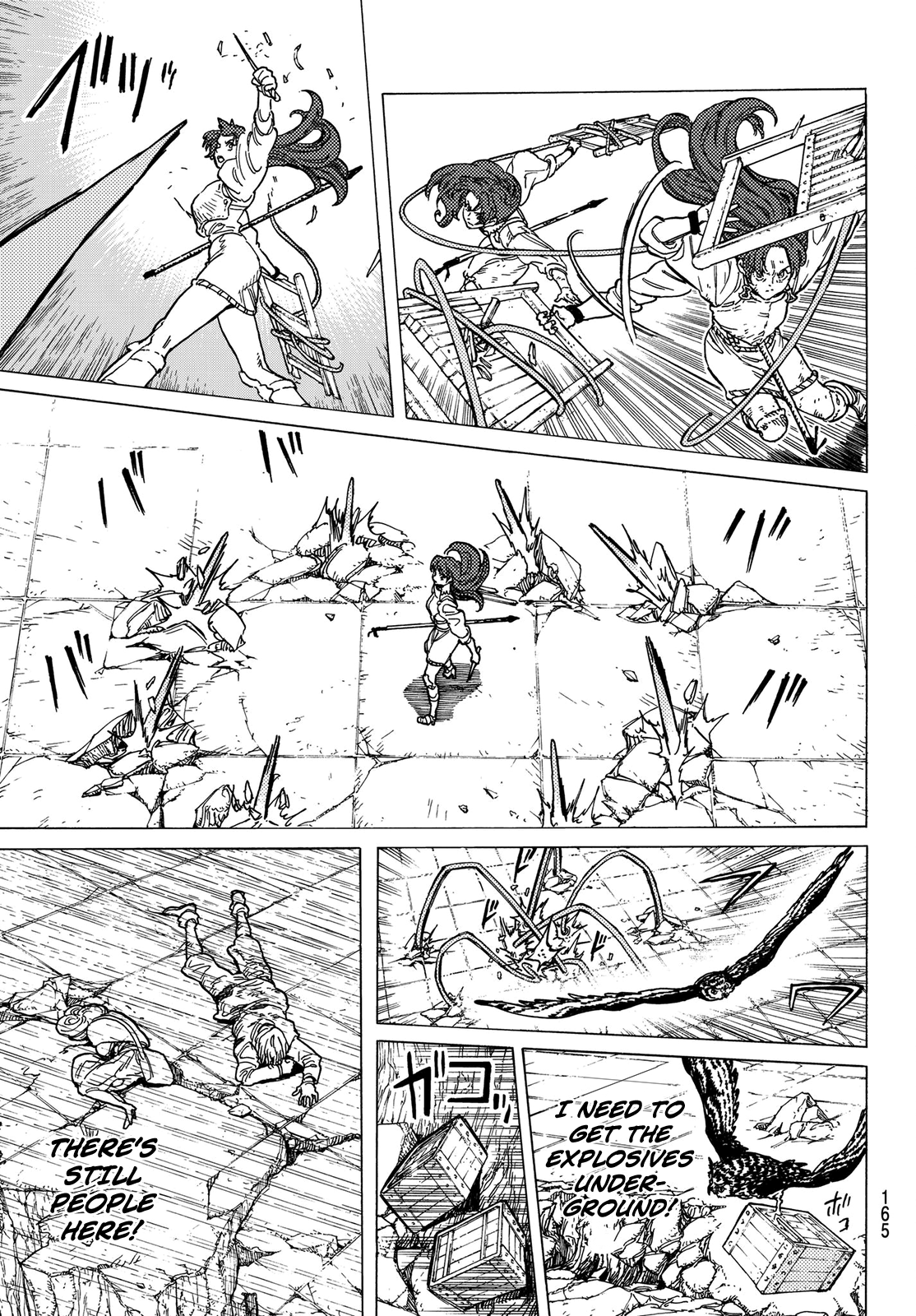 Page 16 of Chapter 79