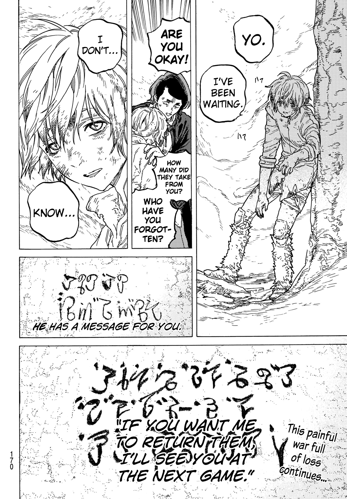 Page 21 of Chapter 79