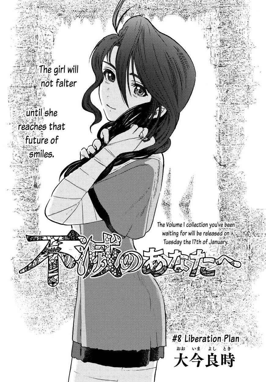 Page 2 of Chapter 8