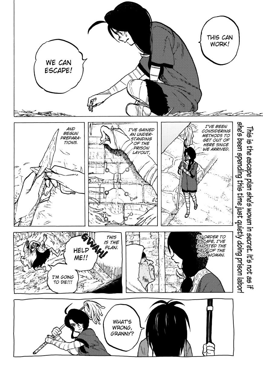 Page 3 of Chapter 8